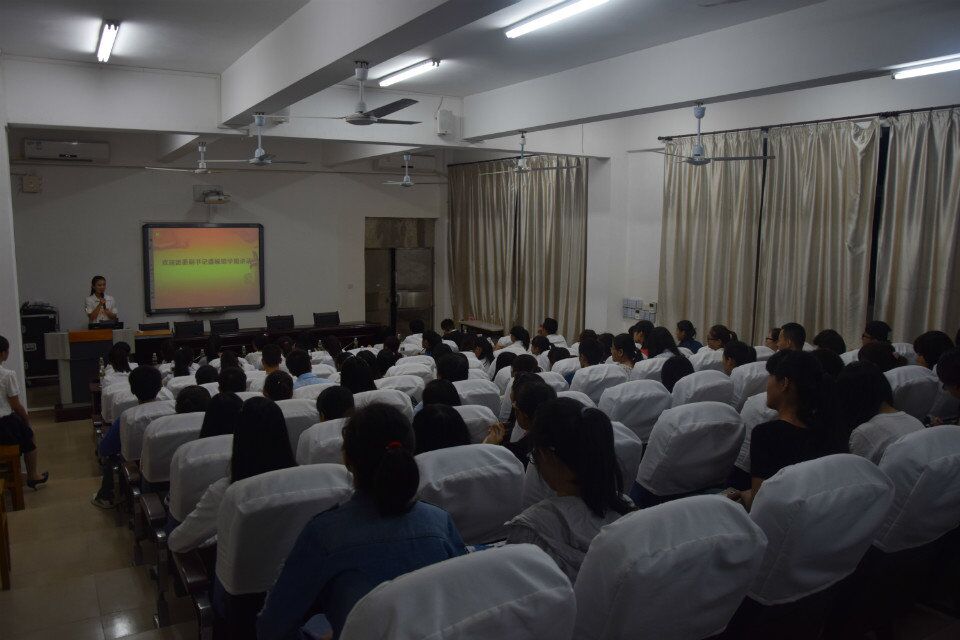  启动团日助双创 ―――记生命科学学院团日活动启动仪式