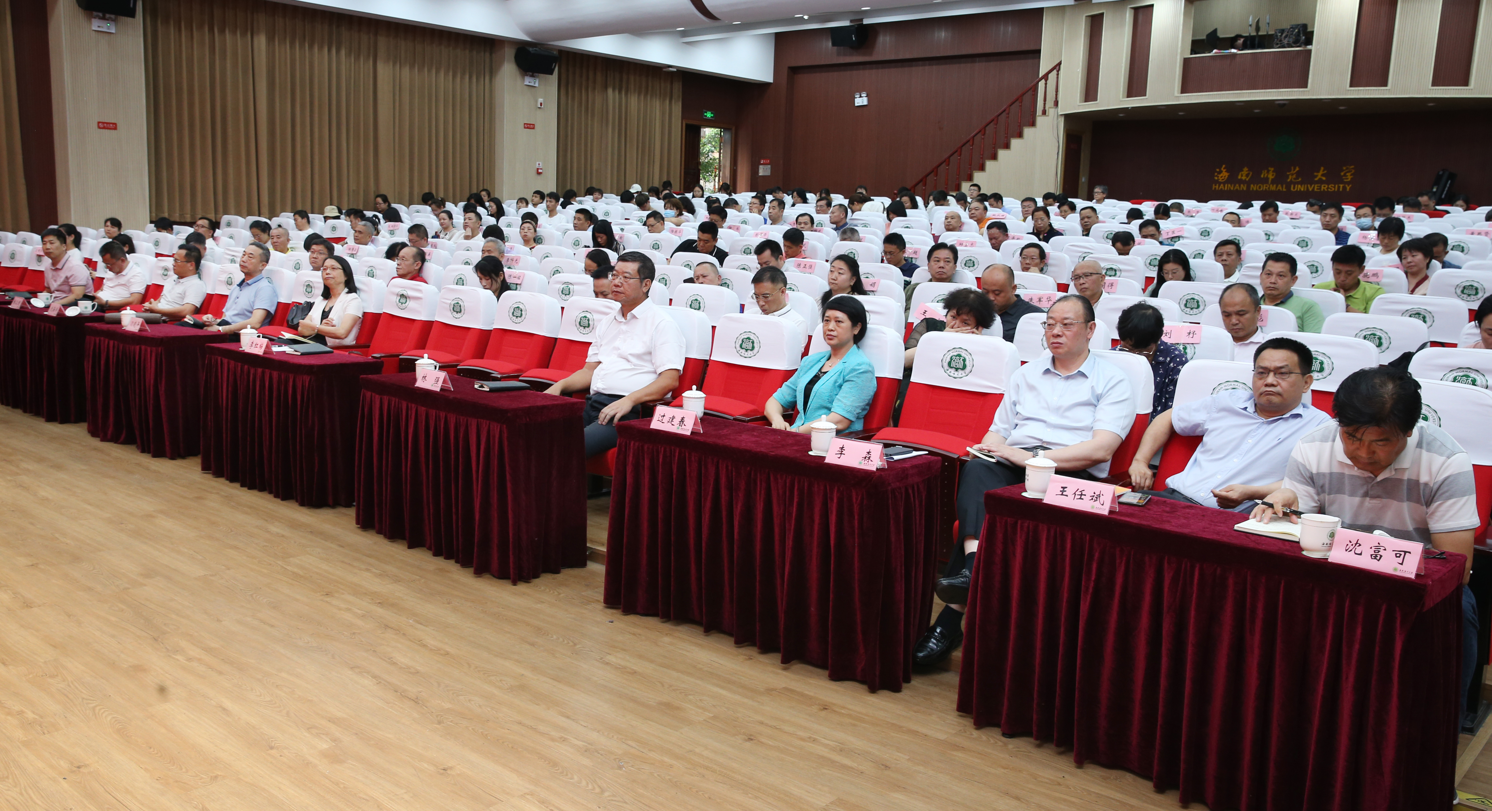 我校开展党史学习教育专题一：观影《开天辟地》