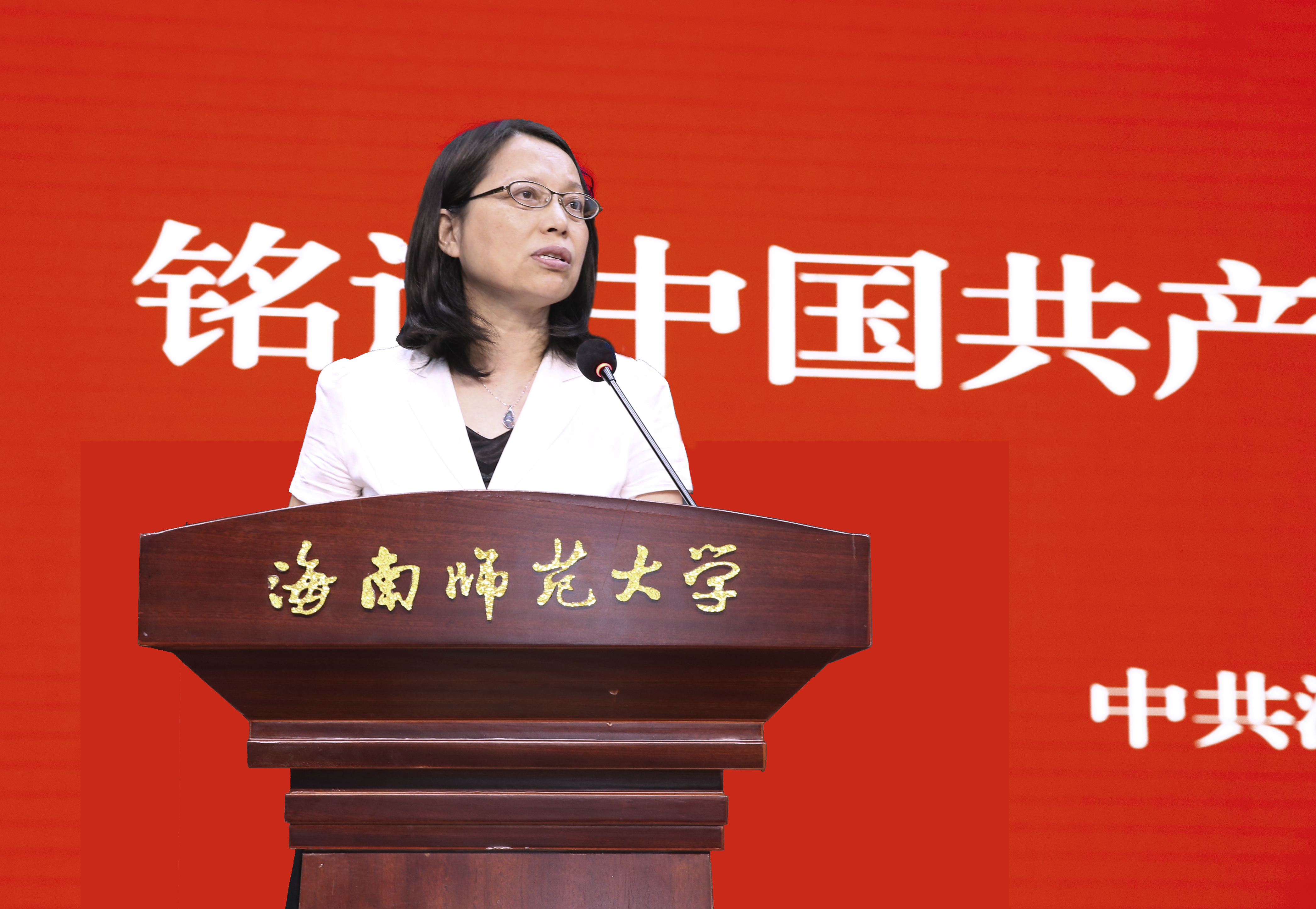 我校开展党史学习教育专题一：观影《开天辟地》