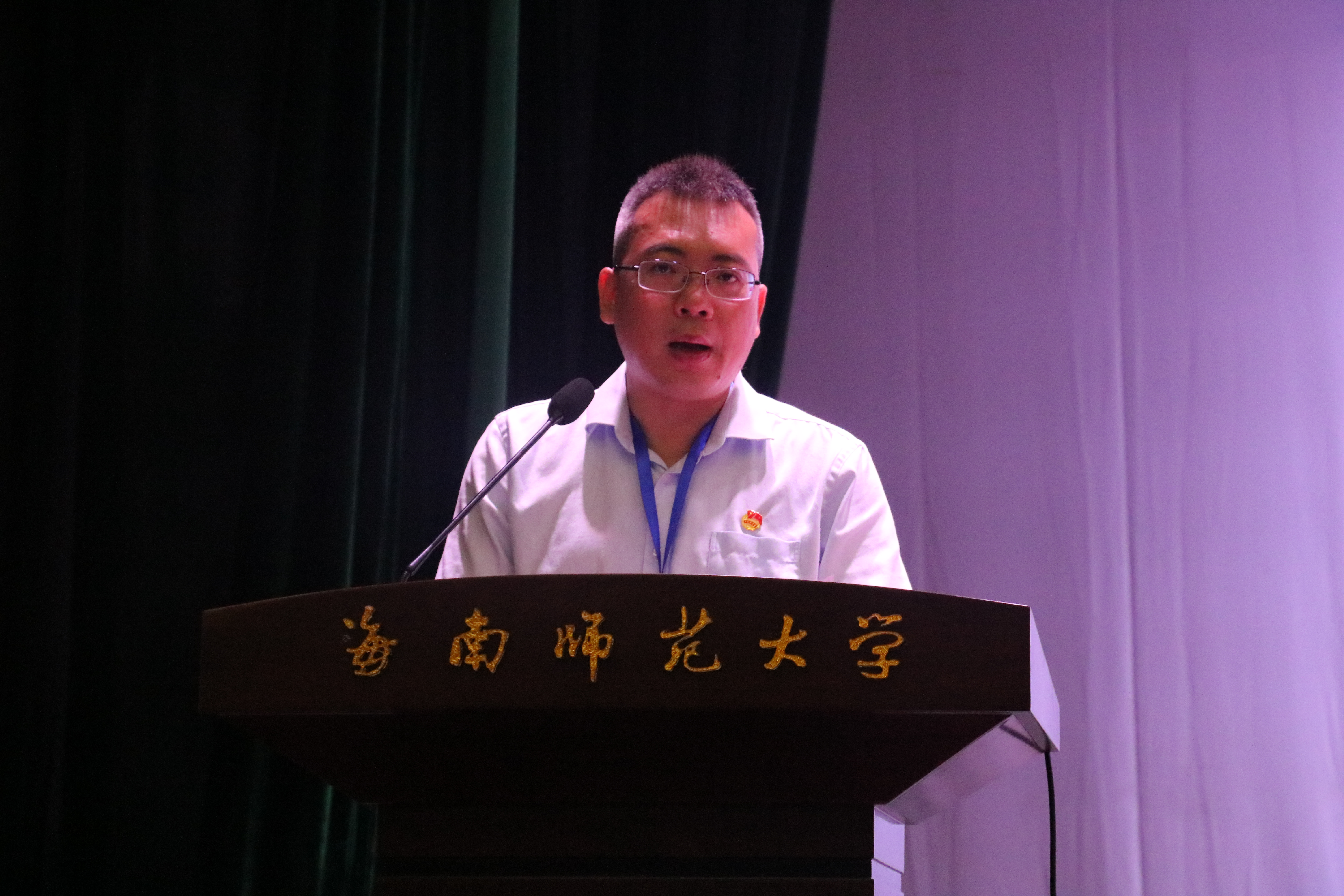 我校召开第二十六次学生代表大会