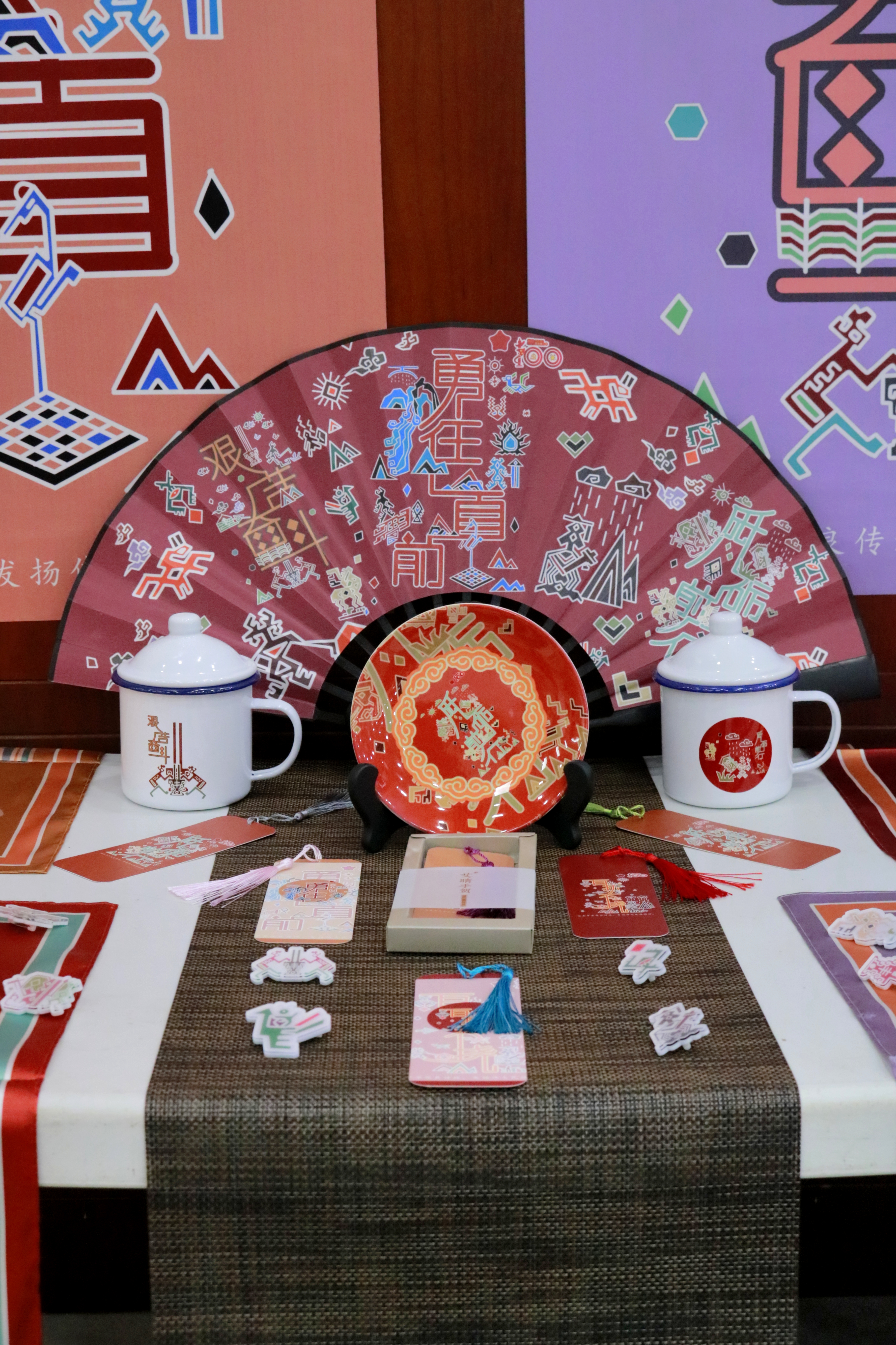 美术学院举办“喜迎建党100周年”2021届毕业作品展