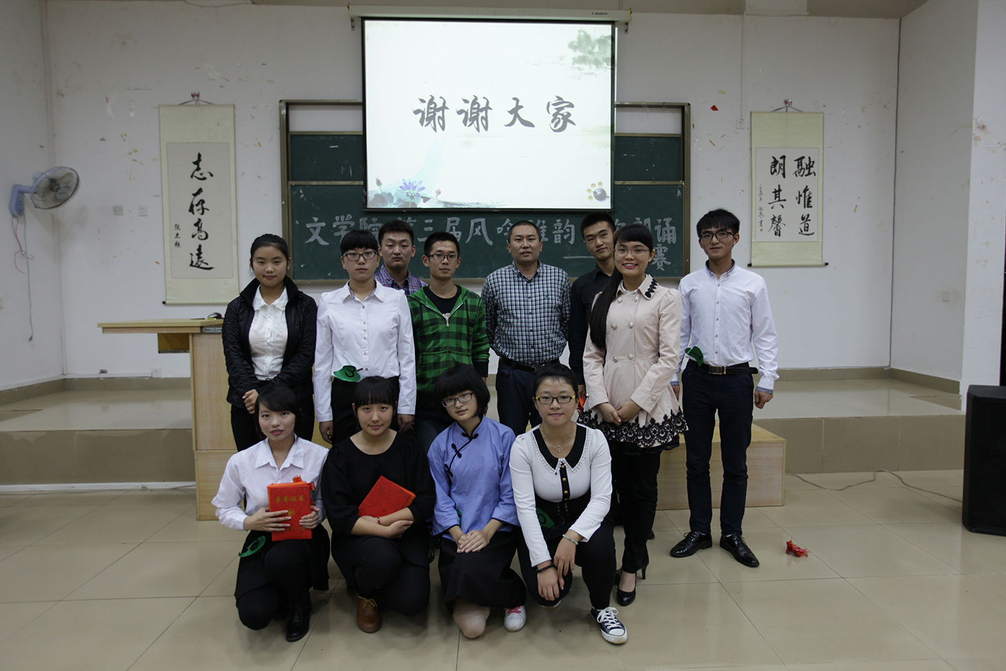 演绎华夏文明,典藏历史文化——记海南师范大学文学院第三届“风吟雅韵”诗歌朗诵大赛决赛