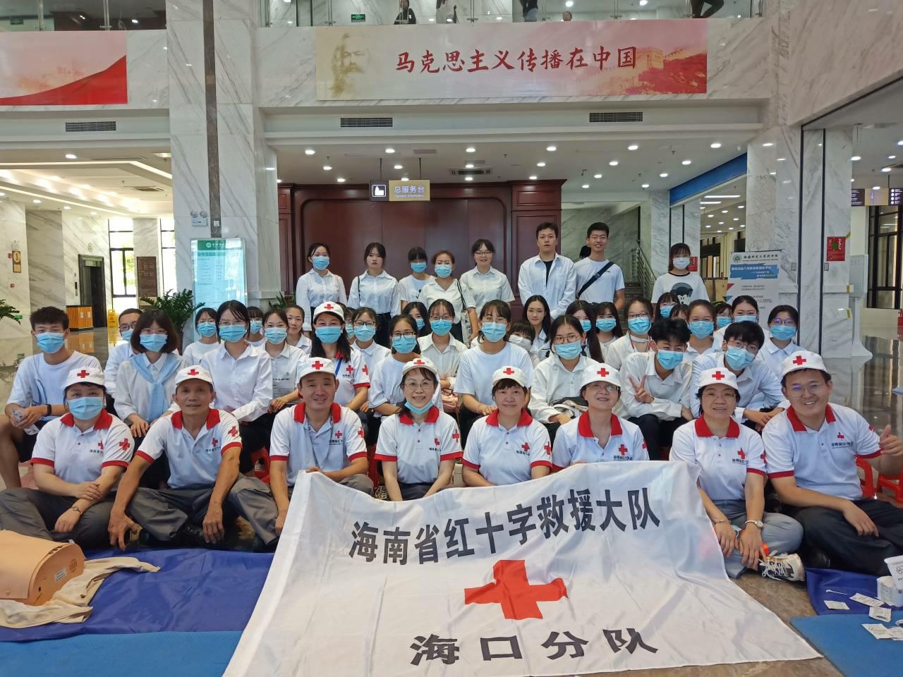 图书馆举办应急救护知识培训