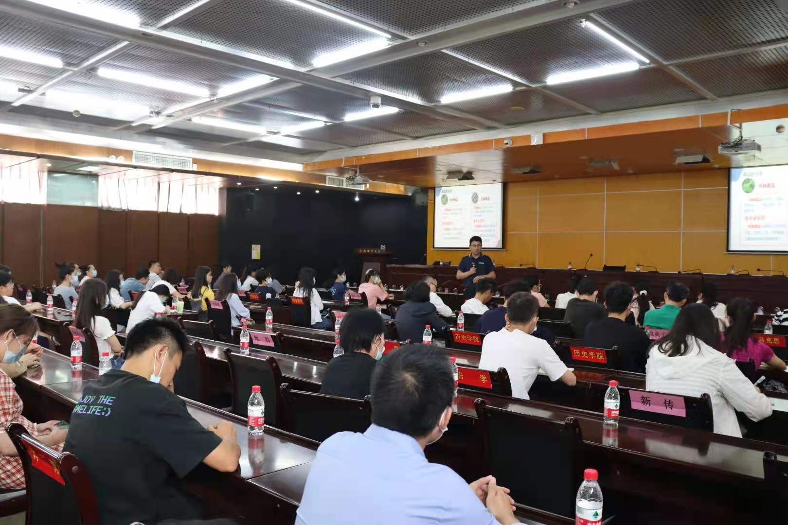 我校举办2021年职工禁毒知识线下流动课堂