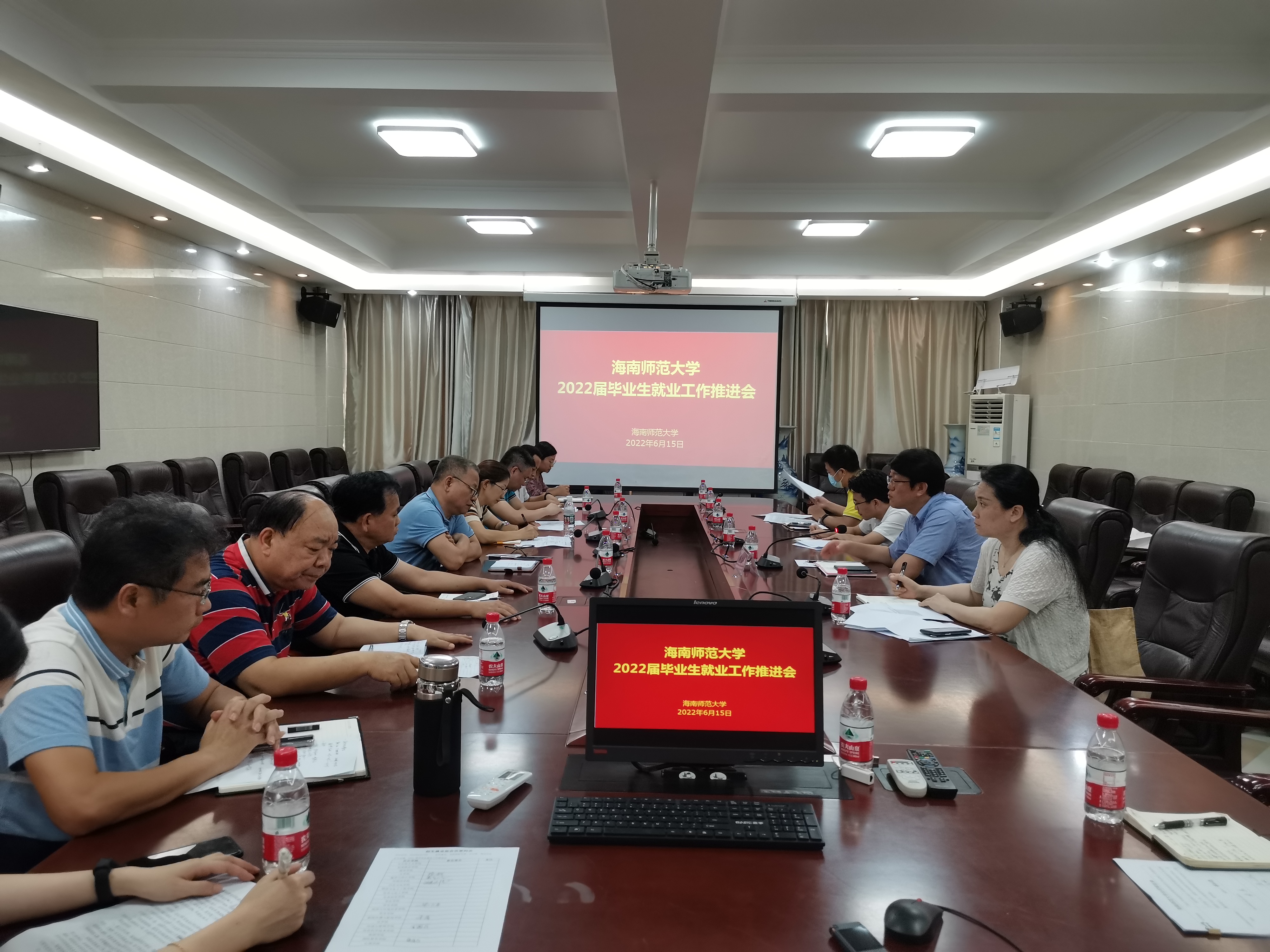 我校召开2022届毕业生就业工作推进会