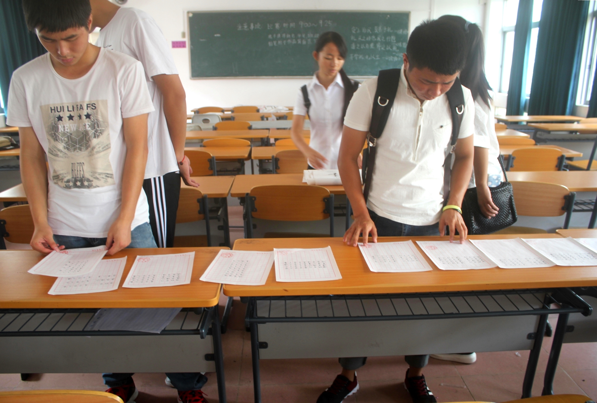 书写经典，传承文明――记初等教育学院三笔字大赛