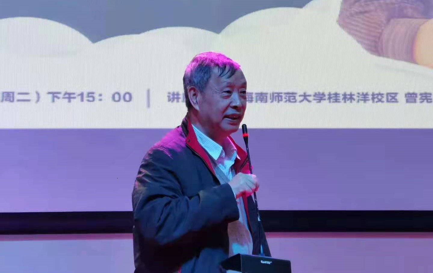 著名作家韩少功应邀为我校师生举办讲座