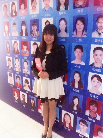 努力，永远是最美的pose――记教育科学学院2012级学子肖寻荣获2014“外研社杯”全国英