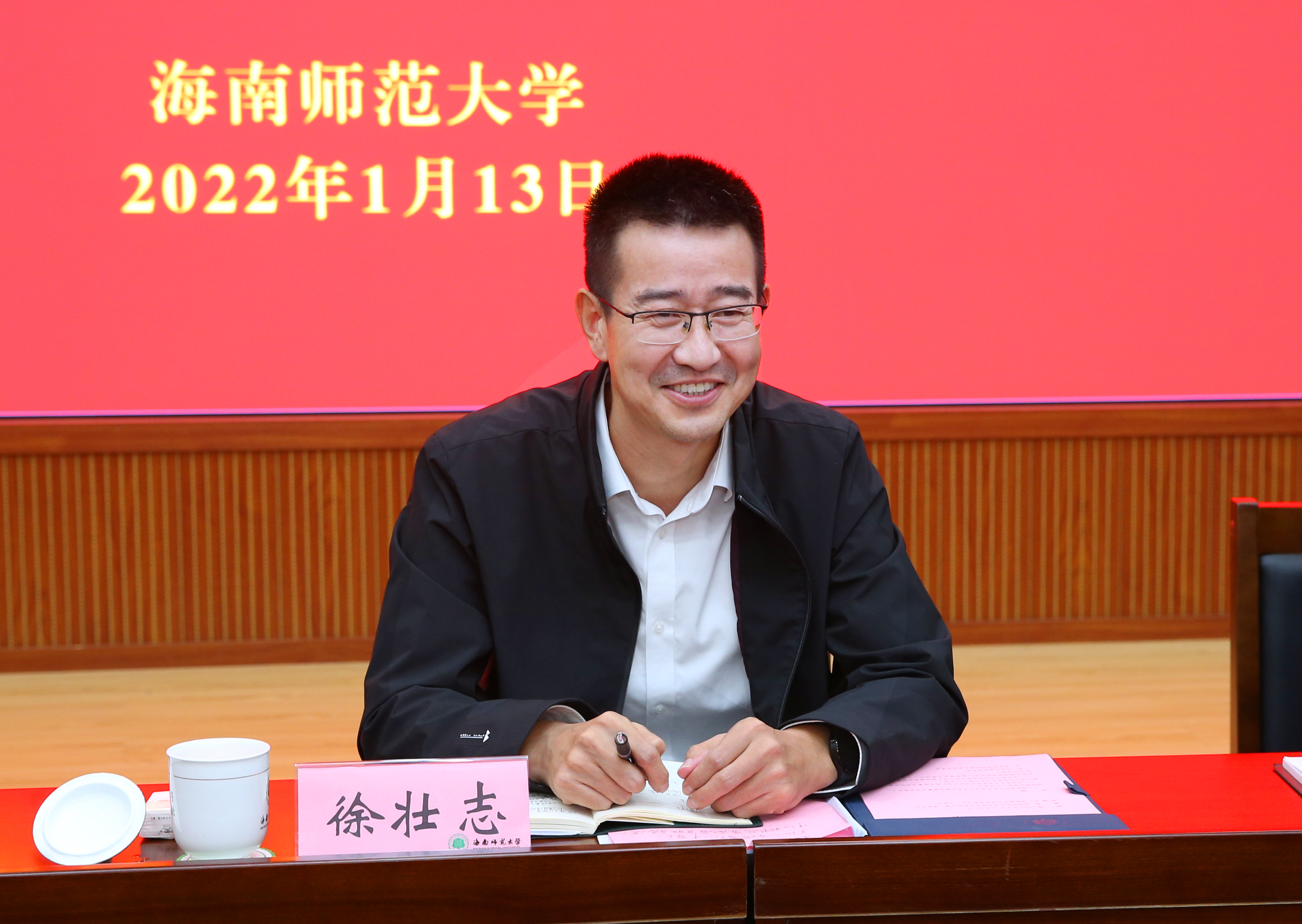 省委宣传部副部长徐壮志一行调研我校全国重点马克思主义学院培育单位建设情况