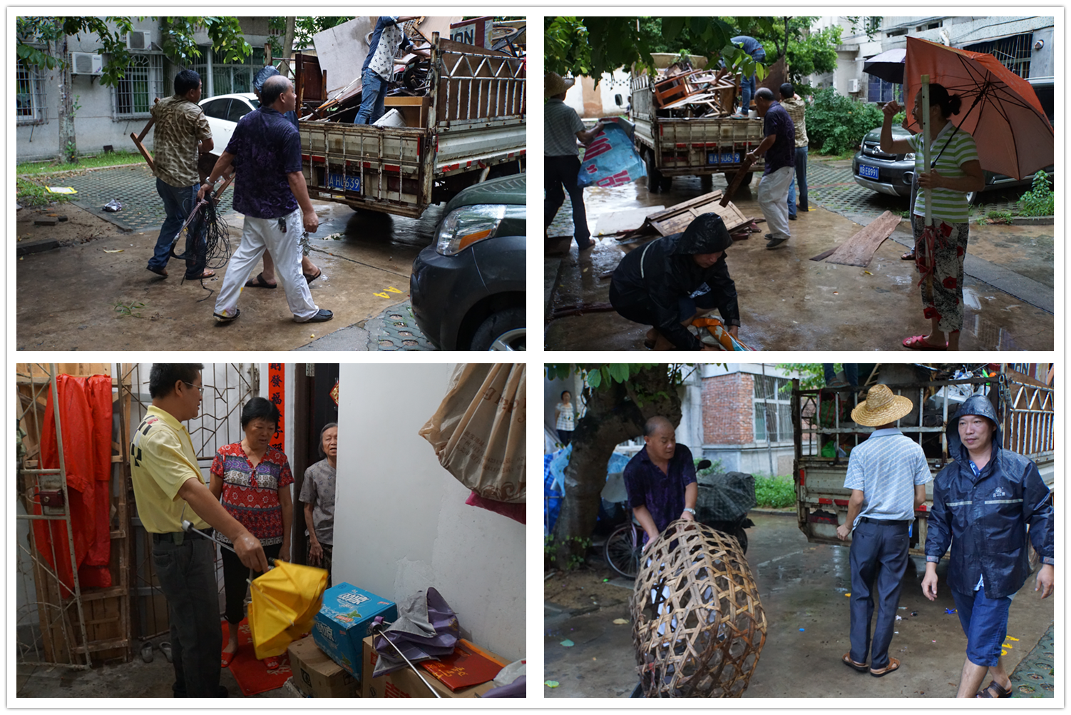 【“双创”专题7】机关、教辅、附属单位全民行动（二）