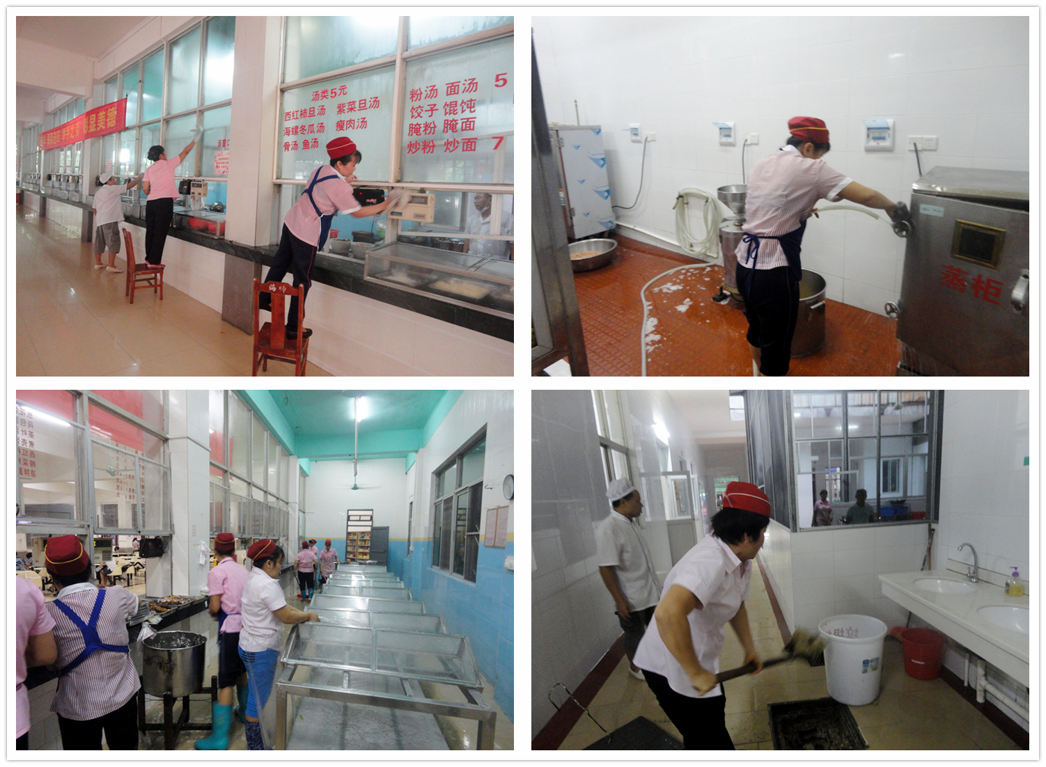 【“双创”专题7】机关、教辅、附属单位全民行动（二）