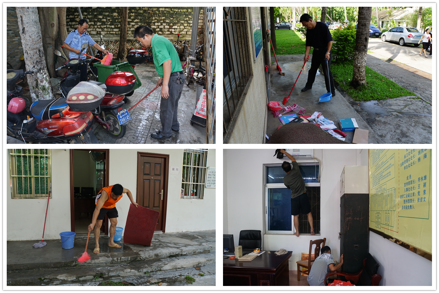 【“双创”专题7】机关、教辅、附属单位全民行动（二）