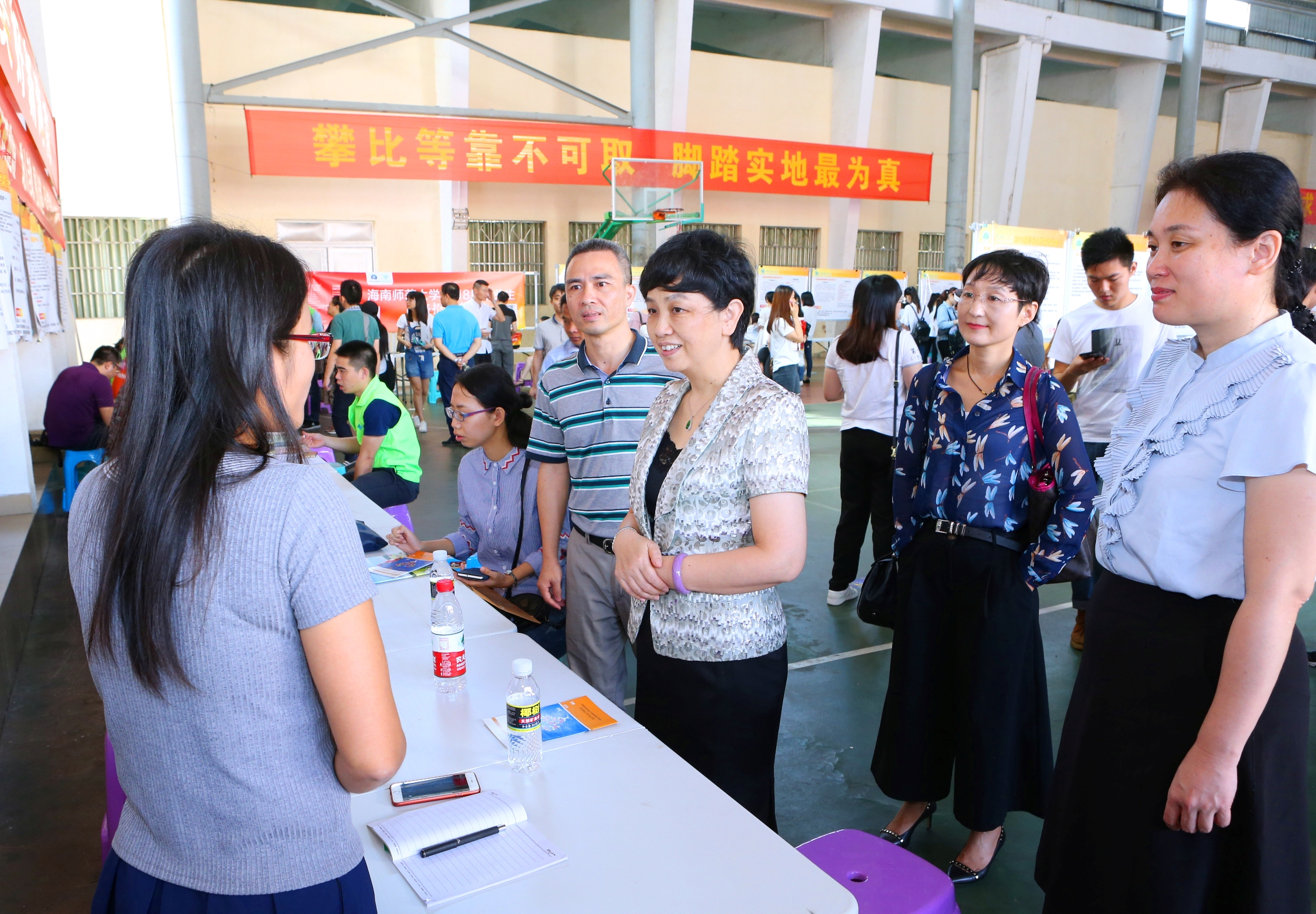 我校举办2018届毕业生供需洽谈会（第一场）