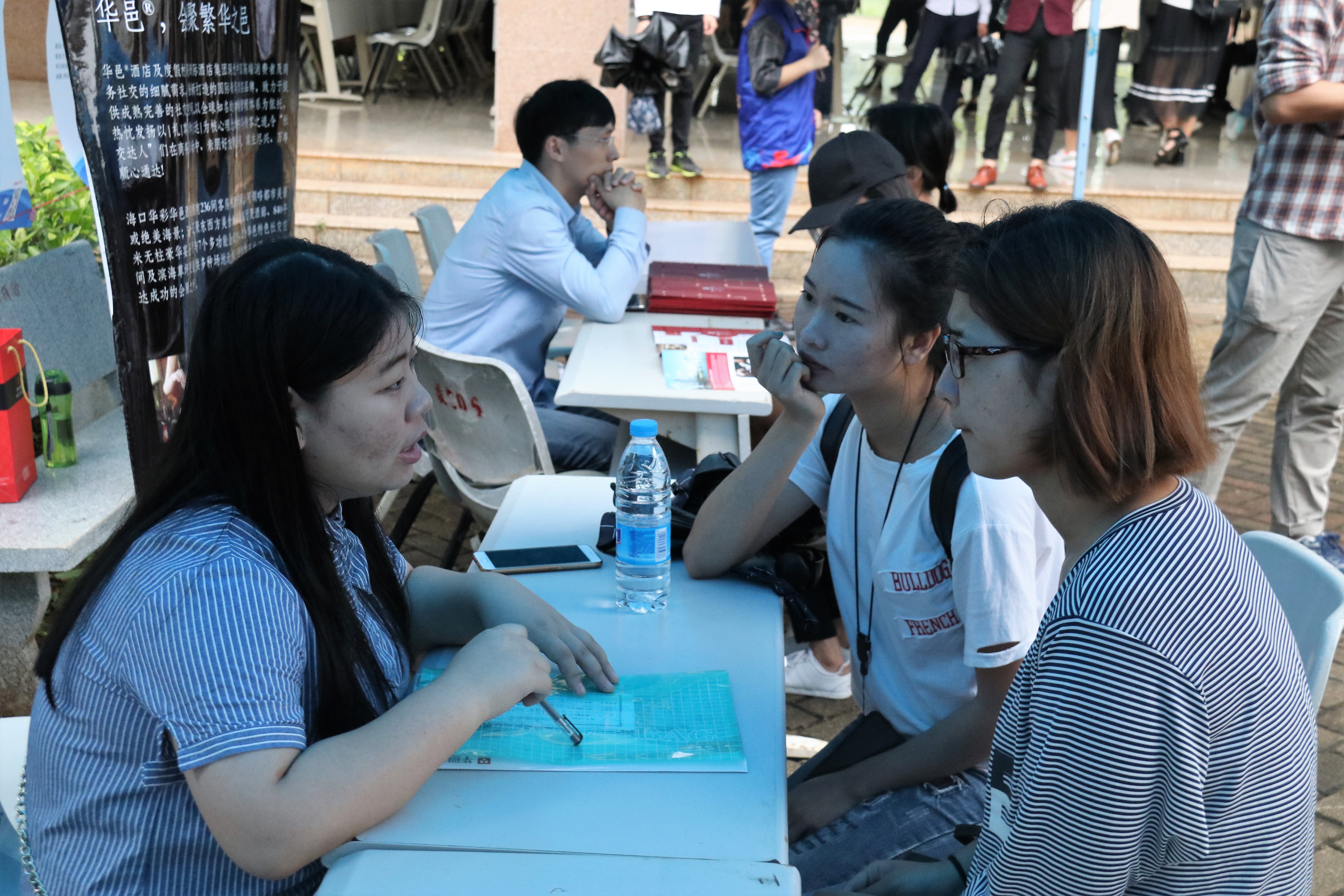 青年之声·新闻传播与影视学院毕业生供需洽谈会