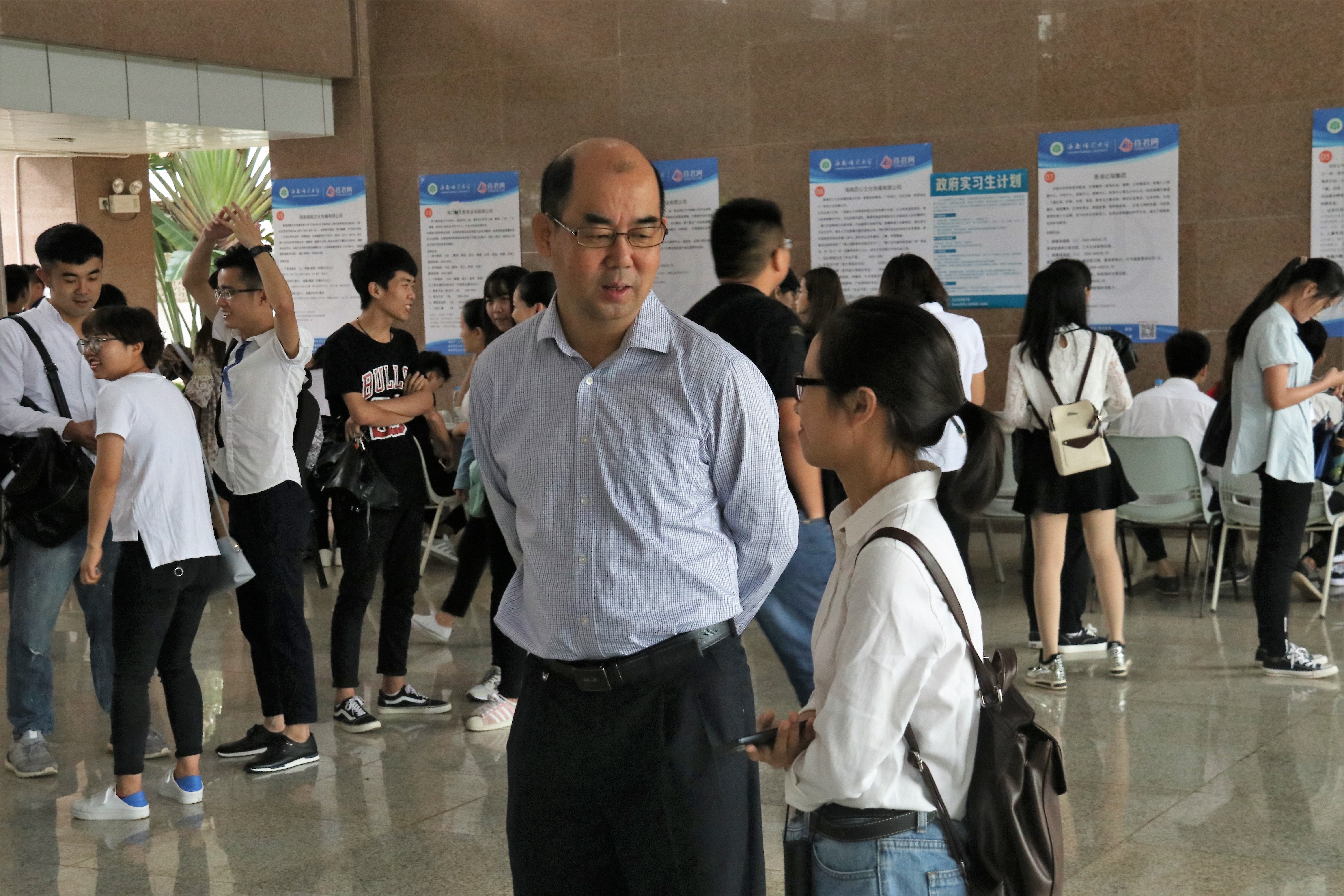青年之声·新闻传播与影视学院毕业生供需洽谈会