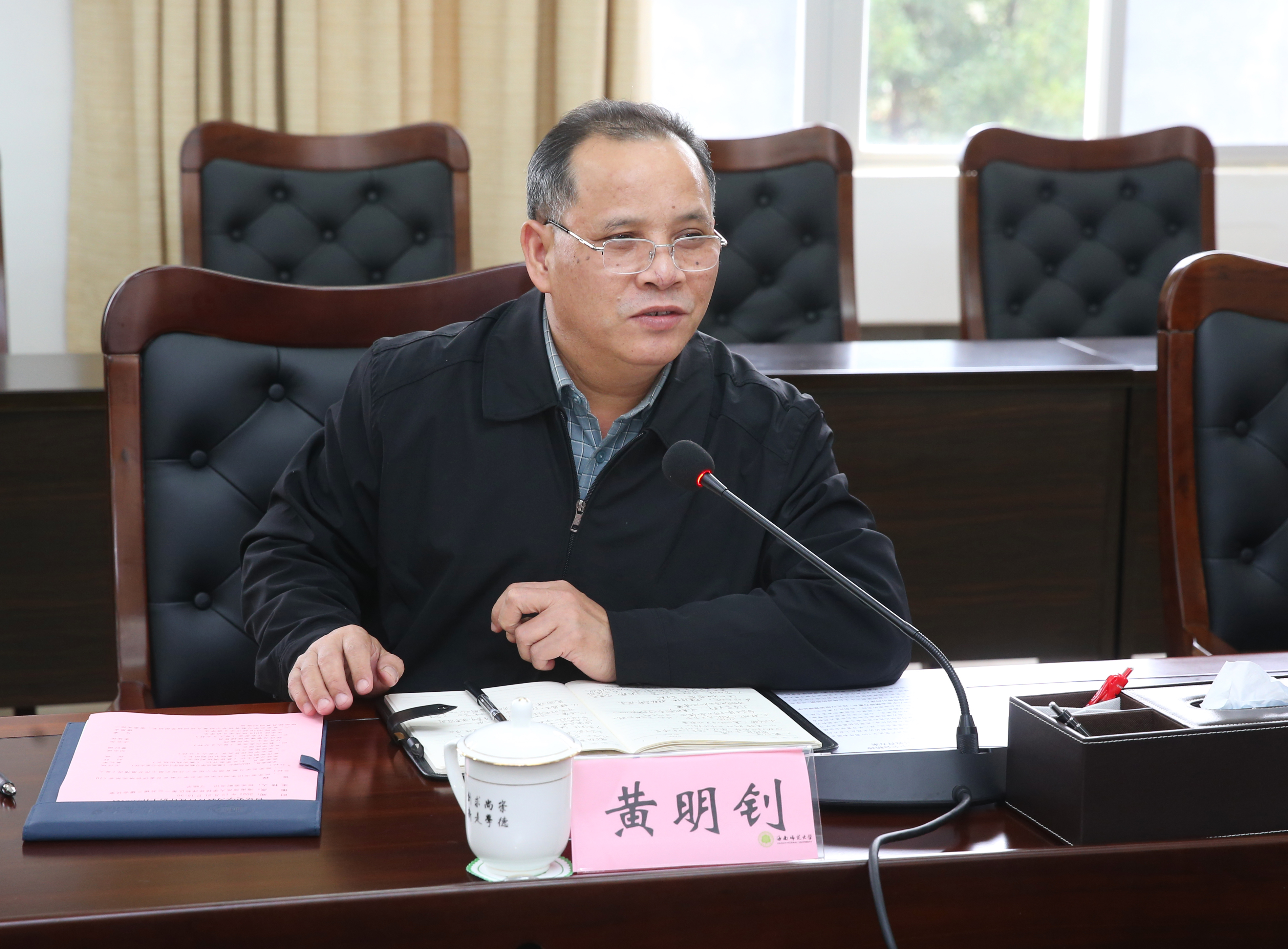 省党史学习教育领导小组到我校开展自查评估工作