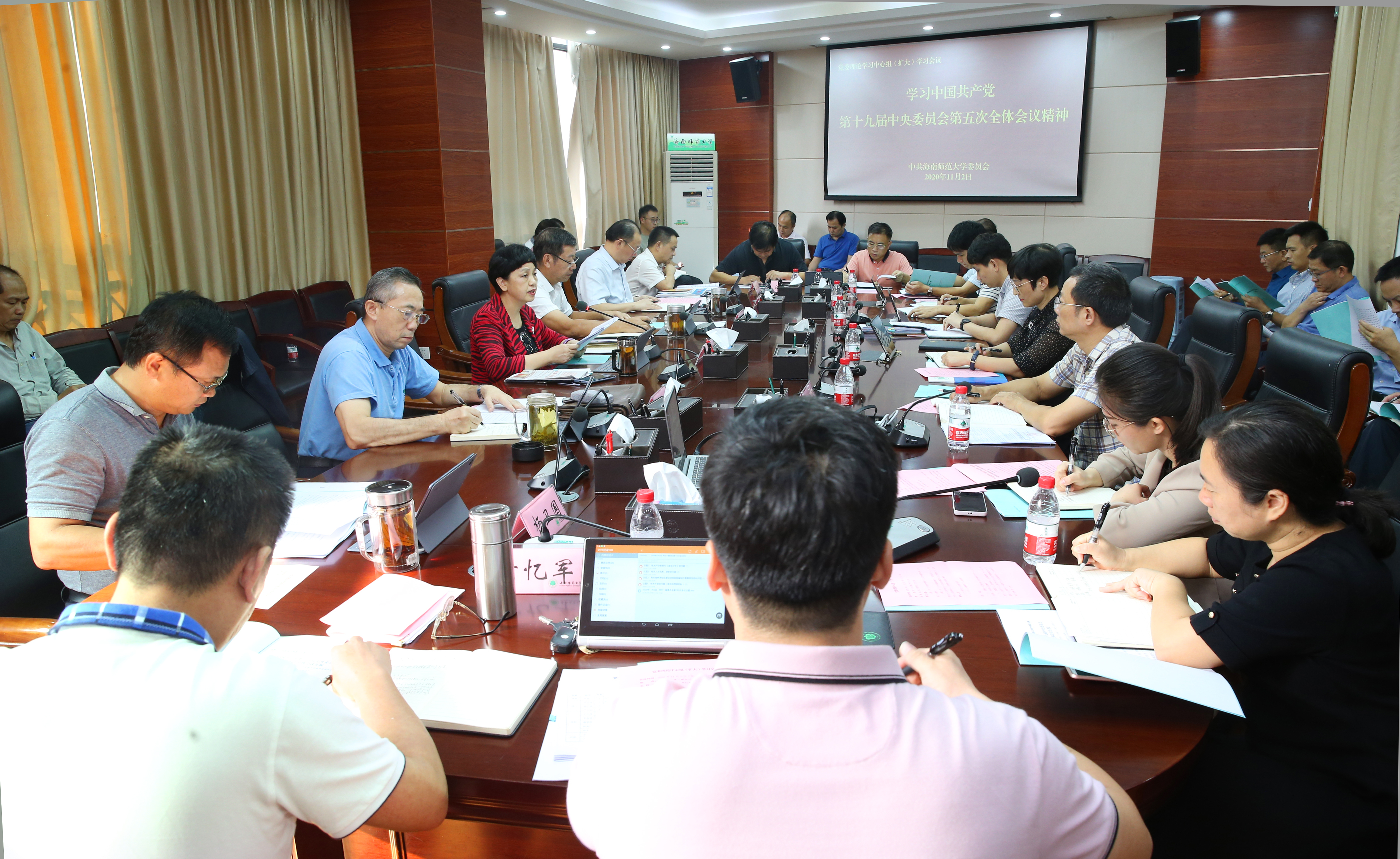 李红梅强调：学习贯彻落实党的十九届五中全会精神，为建设教师教育特色鲜明的高水平大学提供坚强保障