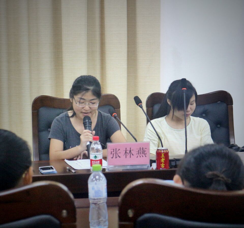 交流经验,引航考研——记法学院考研经验交流座谈会
