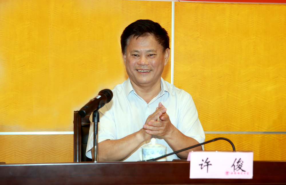 省委宣传部与我校共建新闻传播系召开第一次会议