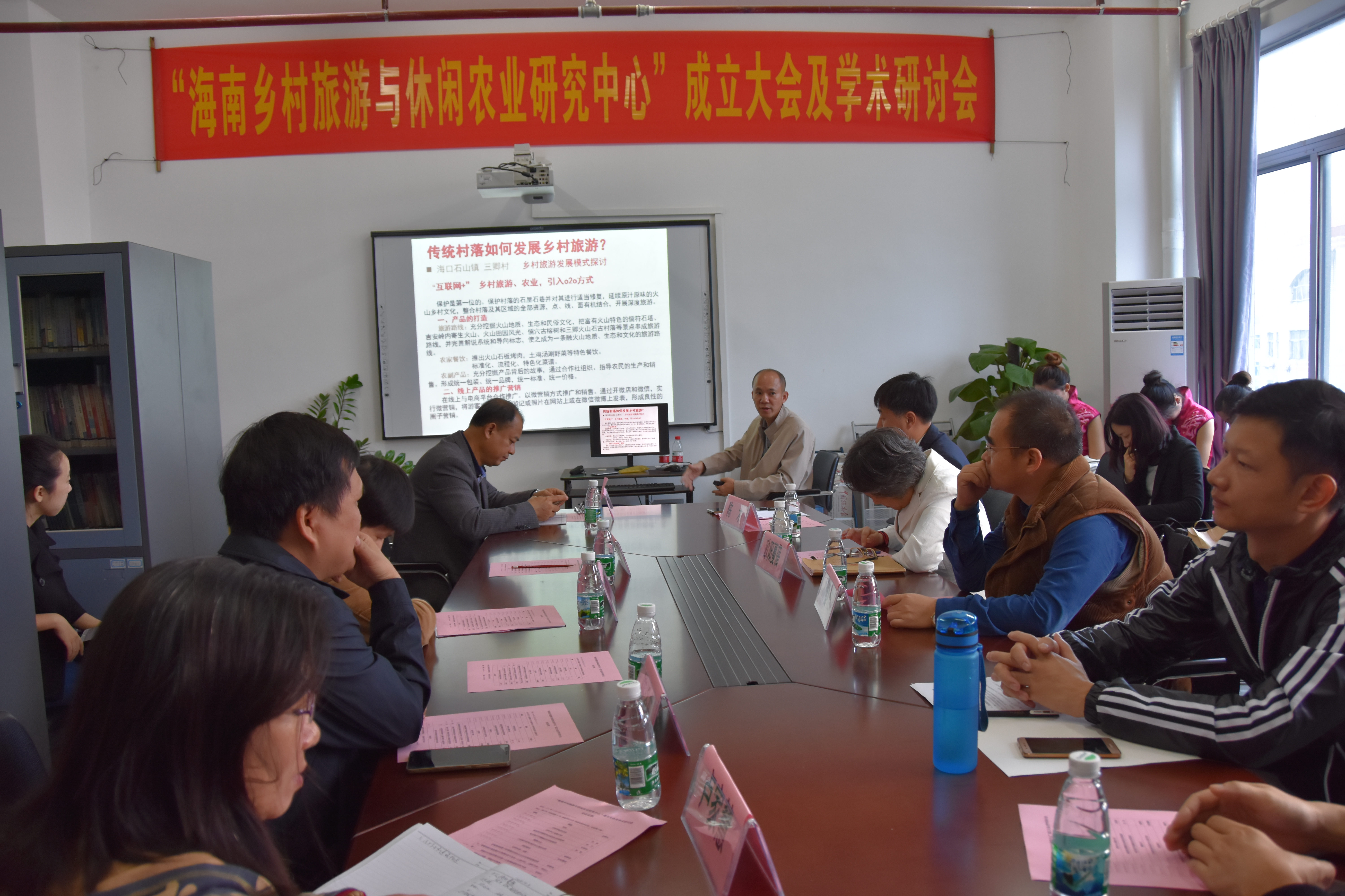 青年之声.搭建旅游研究平台、推进旅游学科建设――记旅游学院 “海南师范大学旅游.