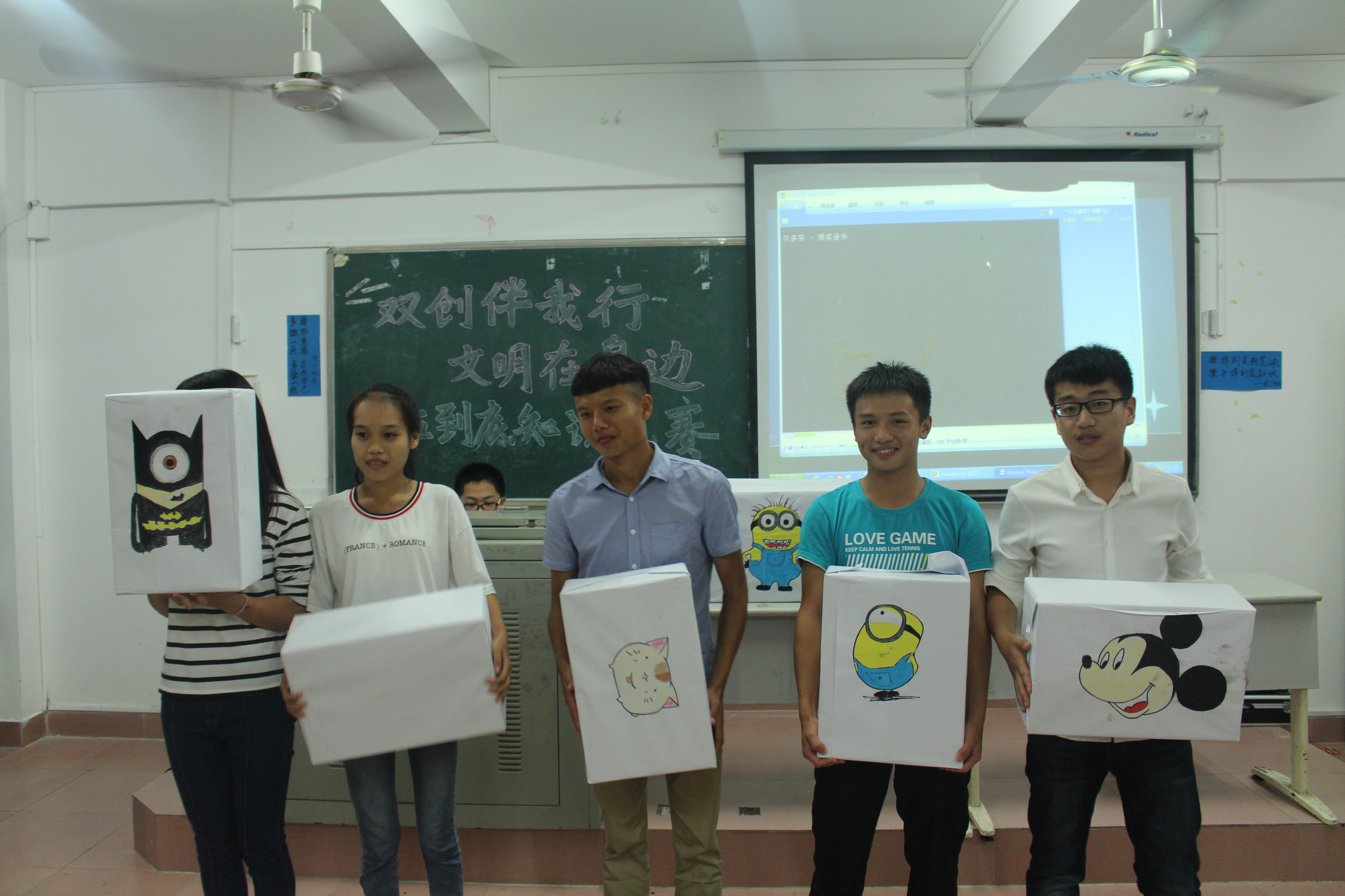 一站到底，竞速时代——记物理与电子工程学院“一站到底”知识竞赛