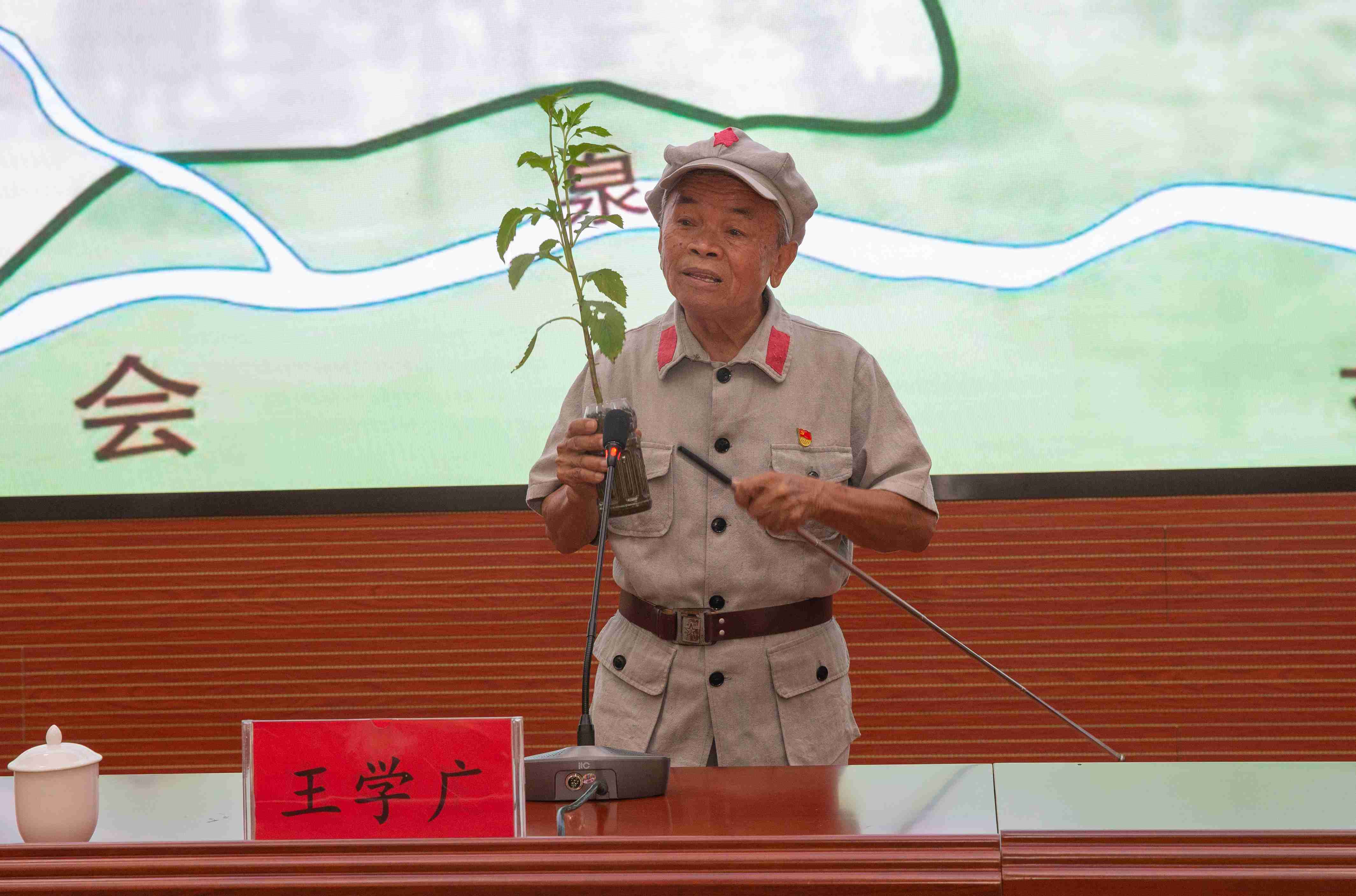 我校2023年新任职中层干部培训班开班