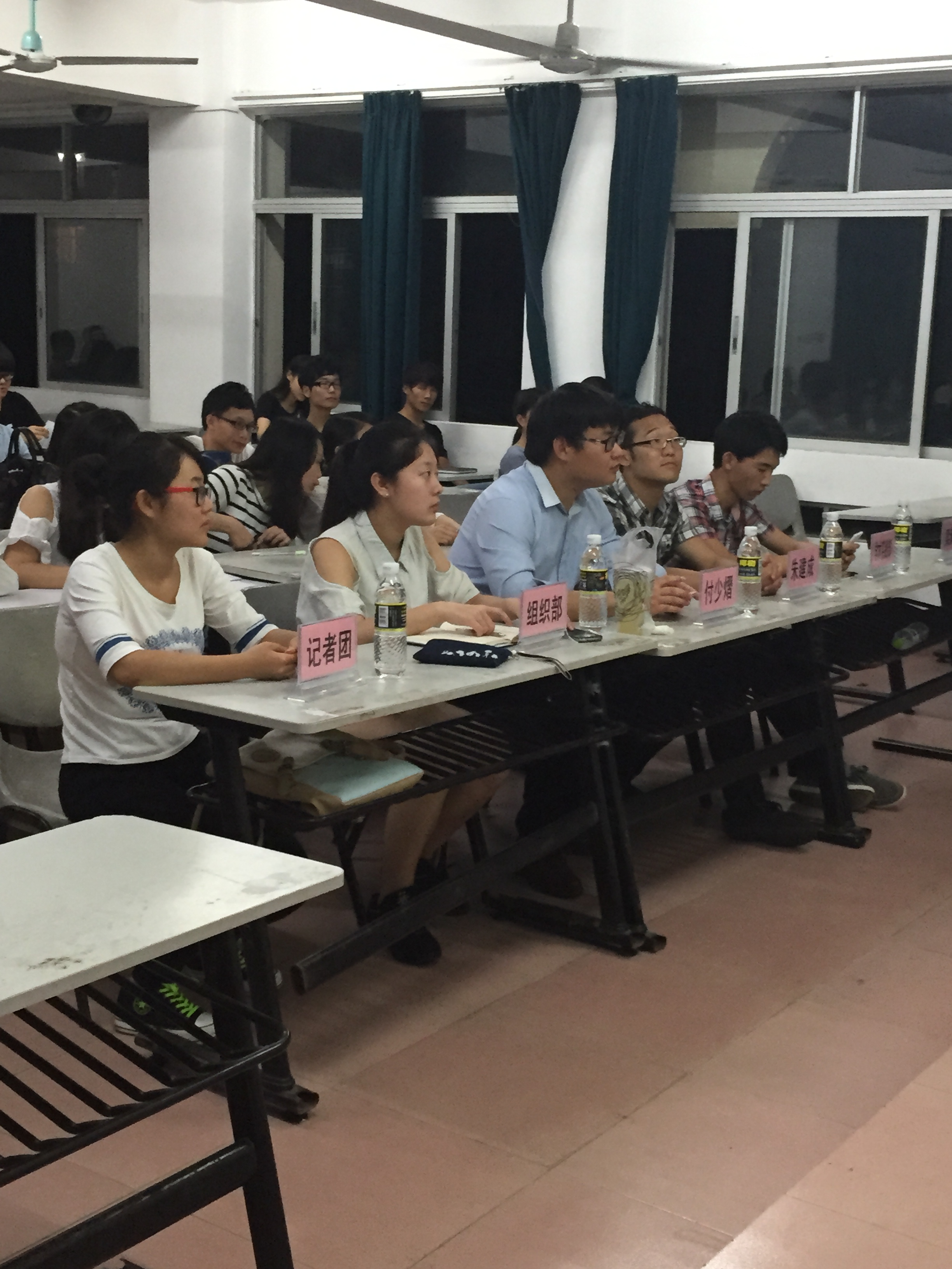 加强学术氛围 完善宣传工作——记地理与旅游学院班级学术小组暨网络宣传队成立大会