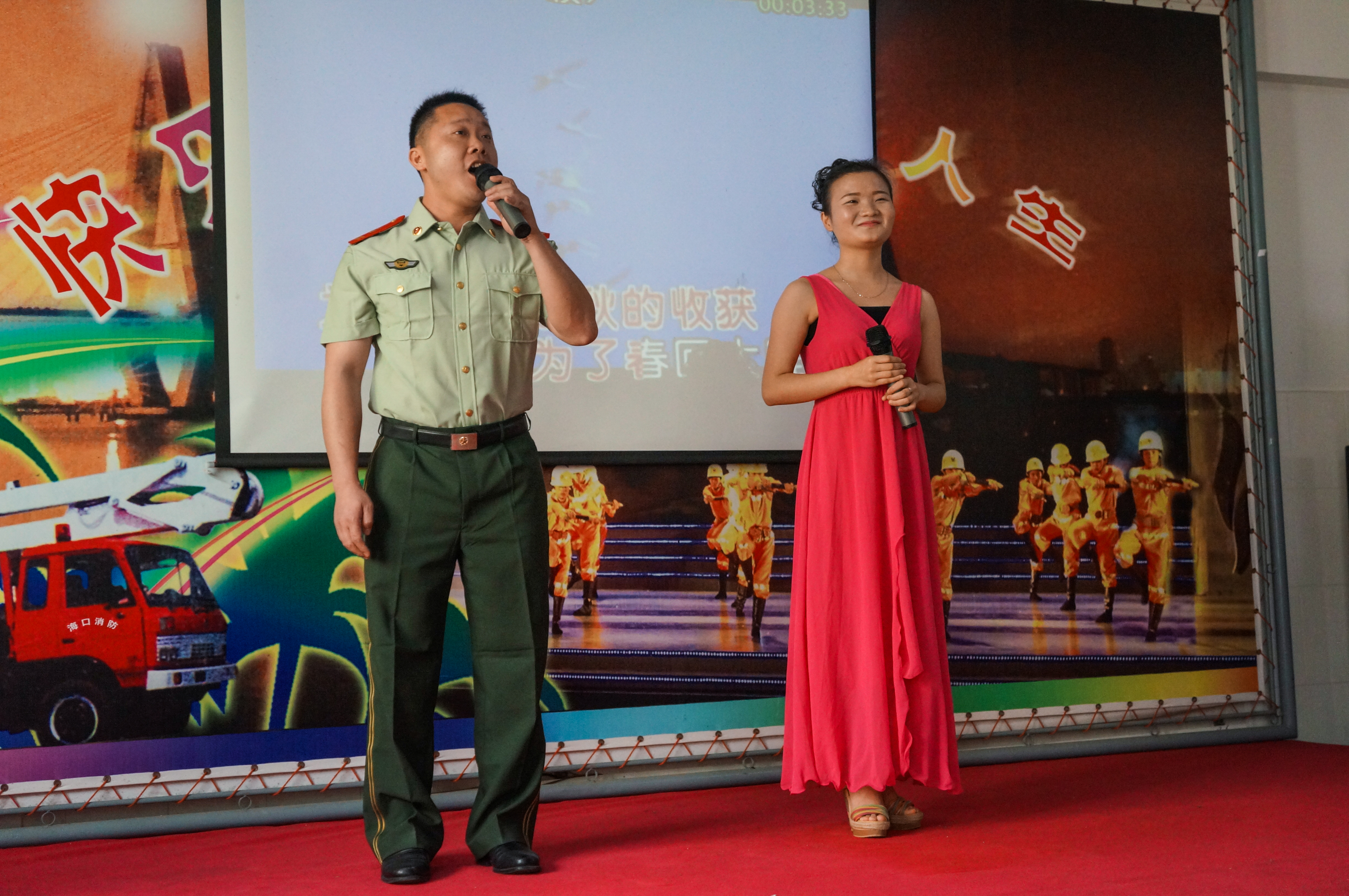 音乐学院与琼山消防大队社会实践基地正式揭牌