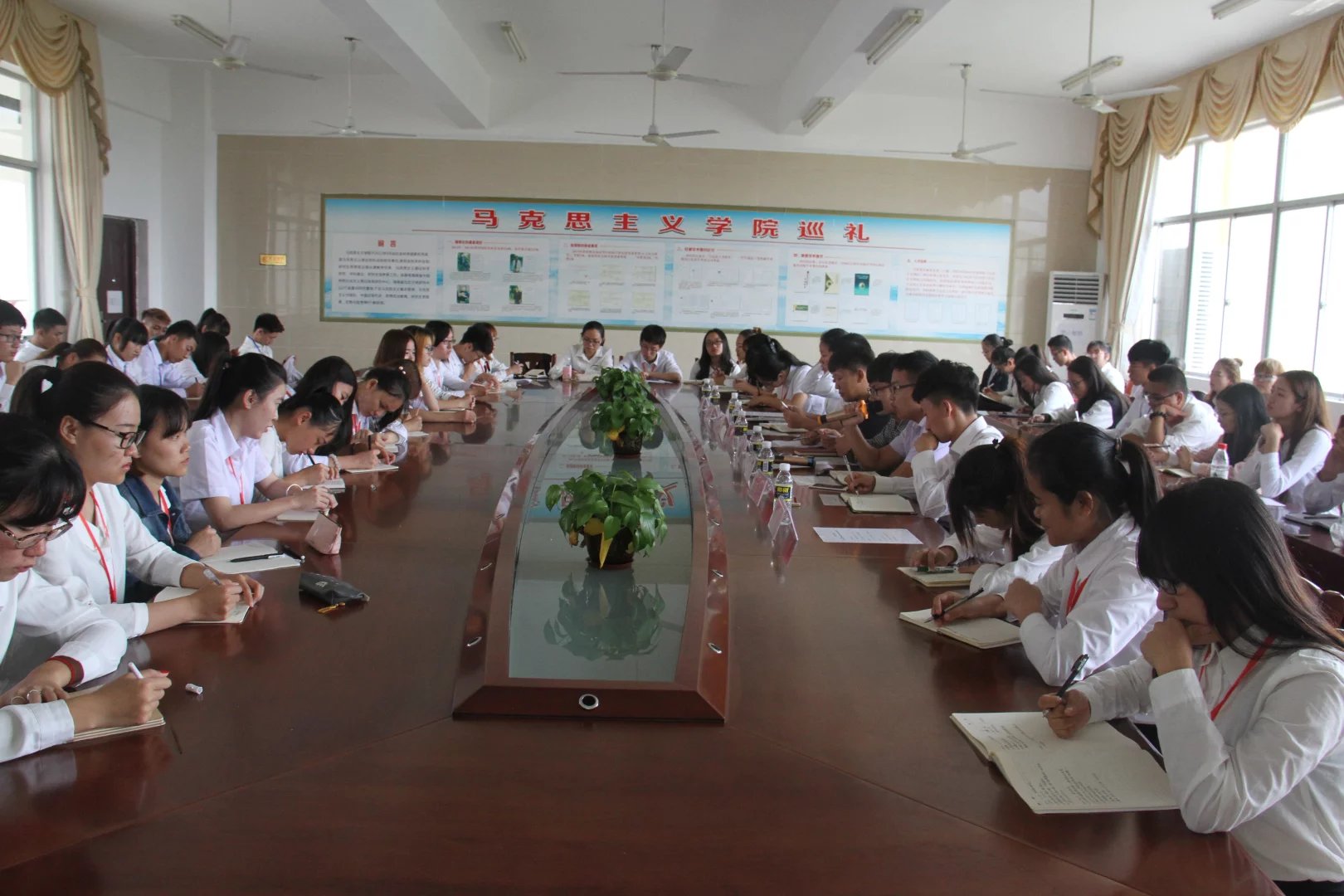 青年之声·马克思主义学院全体学生干部暨表彰大会