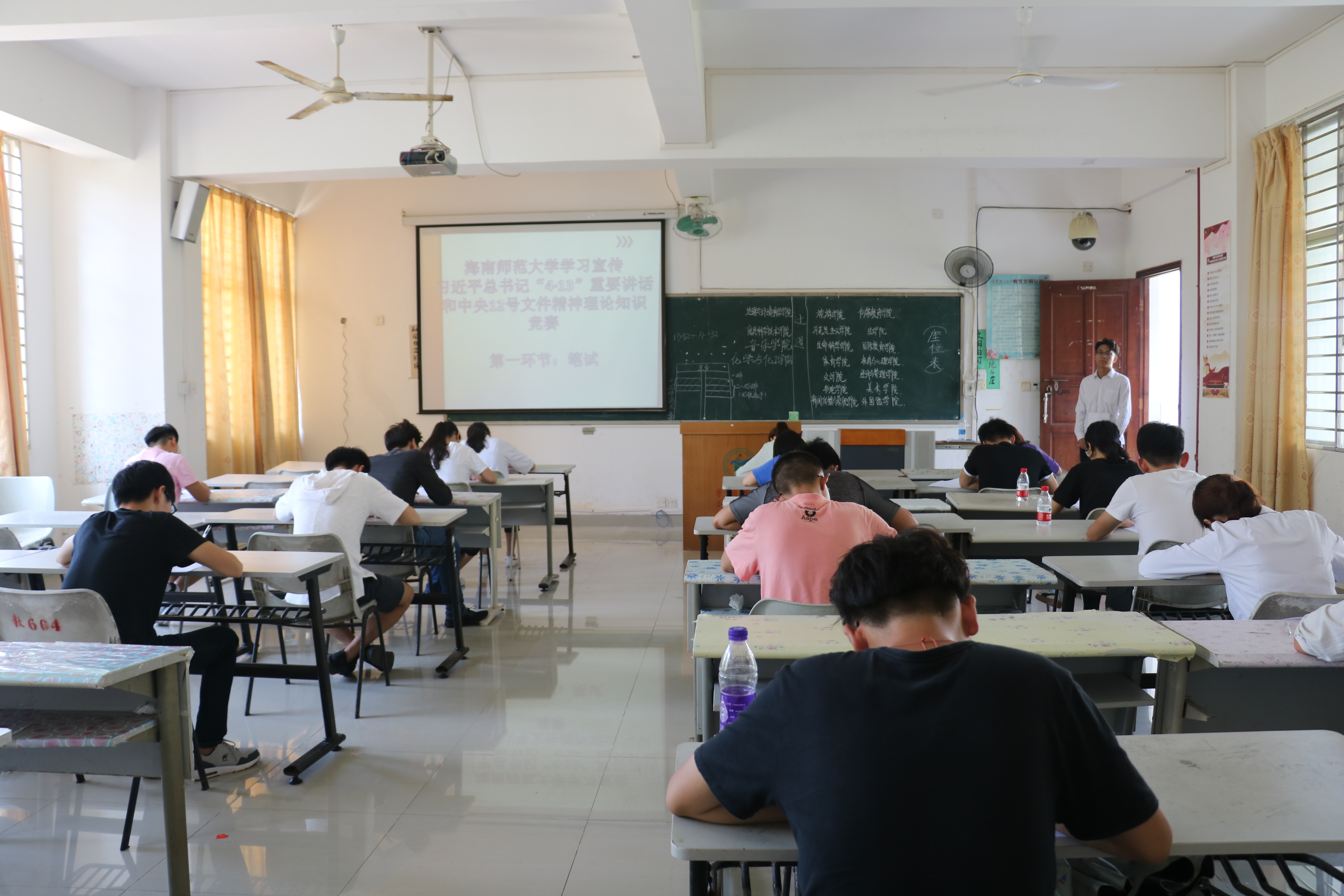 校团委举办学习宣传习总书记“4・13”讲话和中央12号文件精神知识竞赛