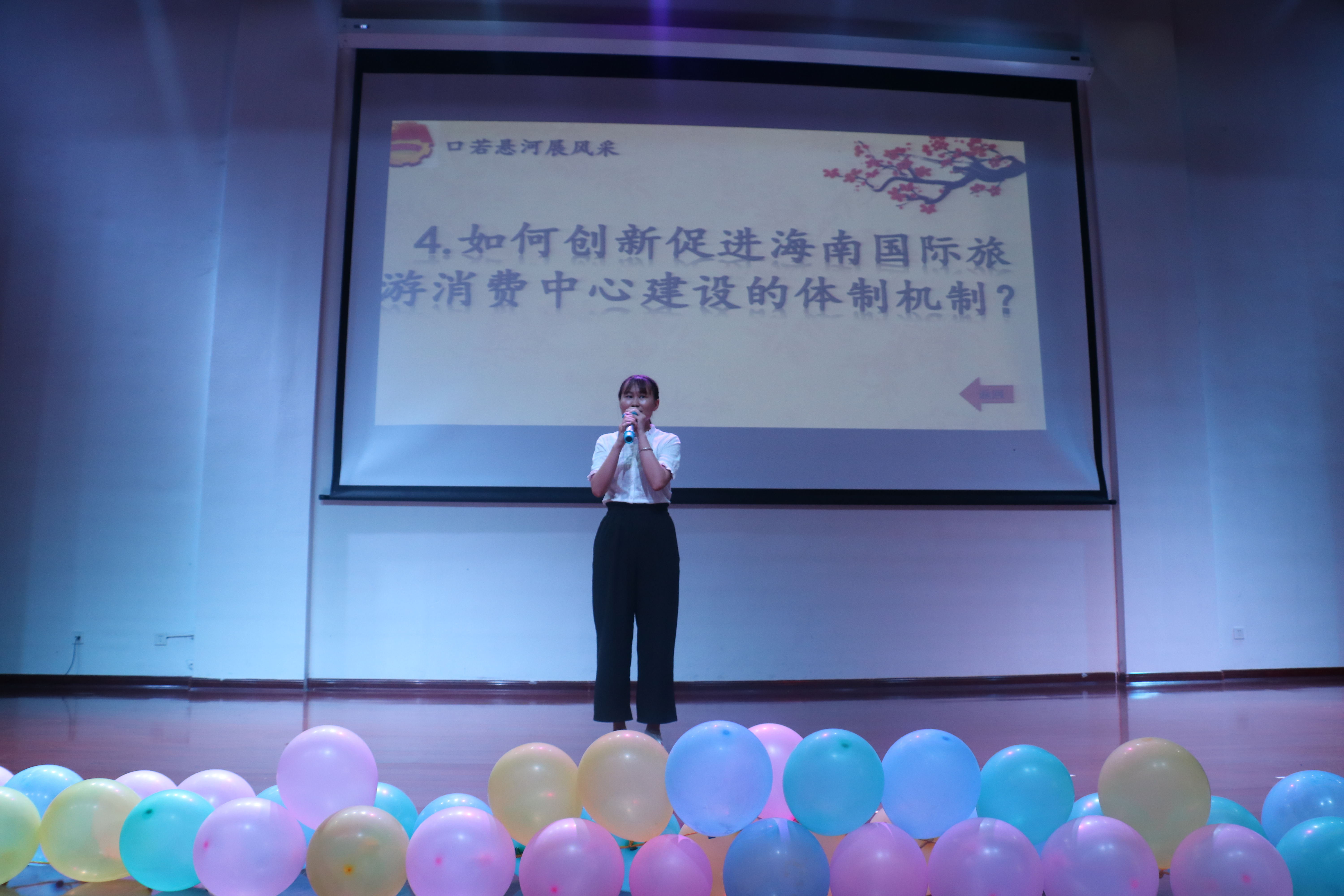 校团委举办学习宣传习总书记“4・13”讲话和中央12号文件精神知识竞赛