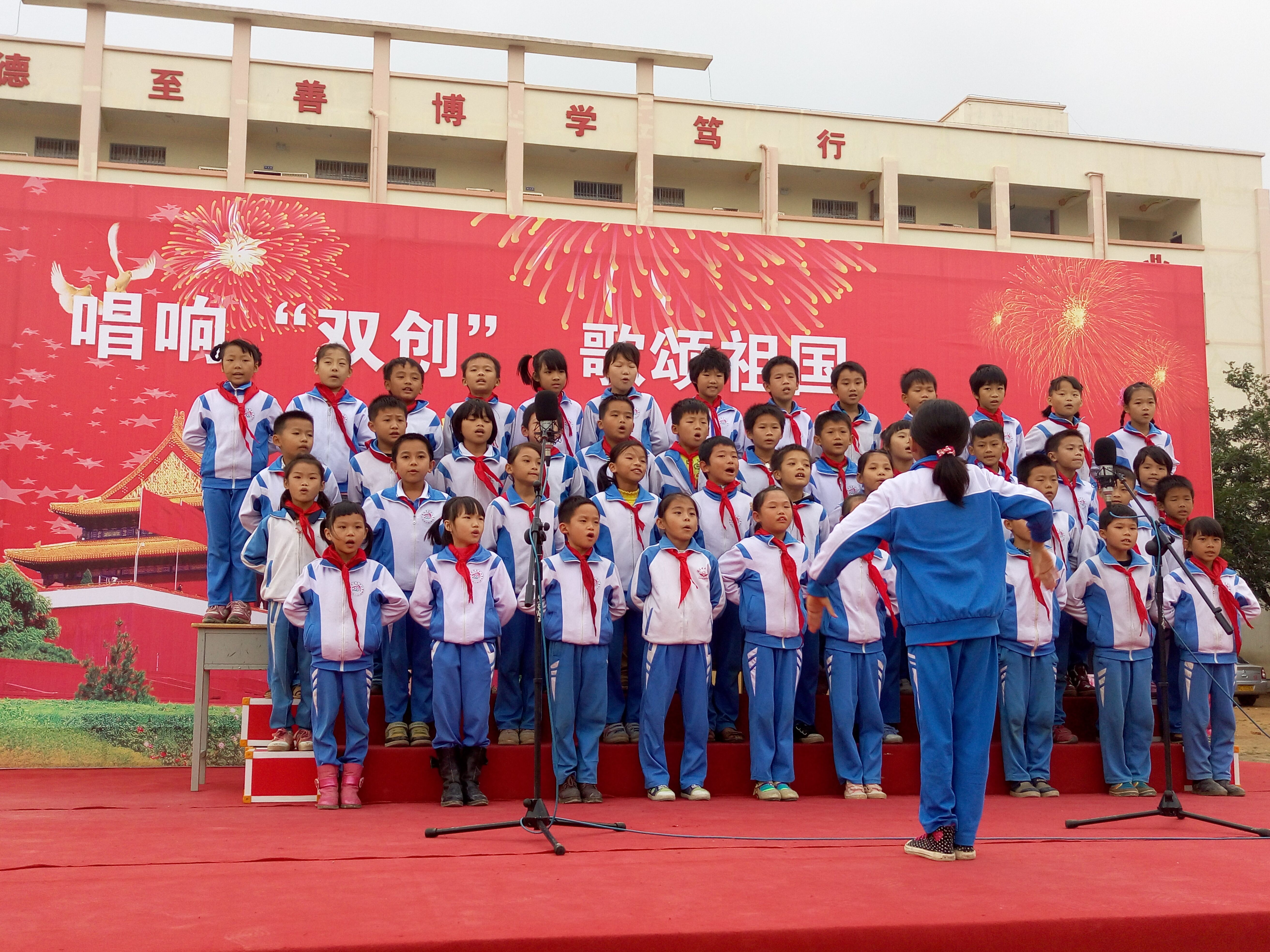 海师音乐学院牵手秀华小学开展“双创”歌曲教唱活动