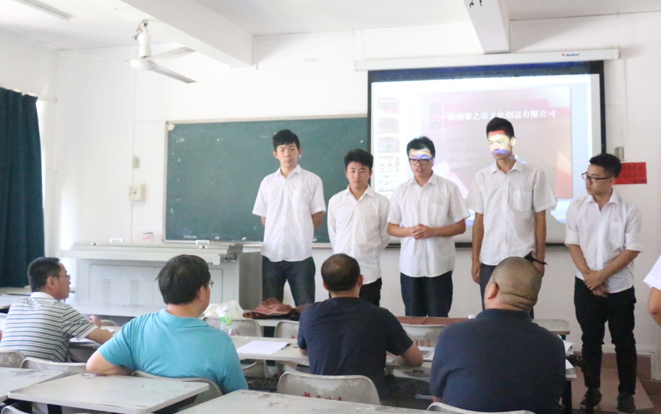 我校举办首届“创梦杯”创新创业大赛