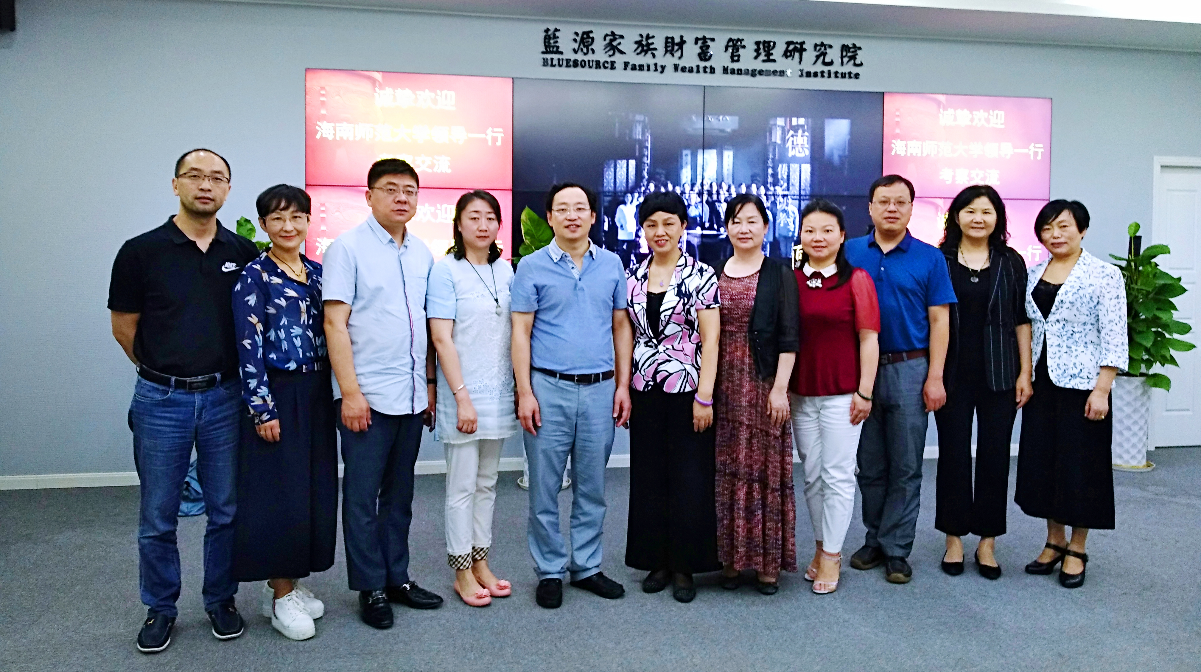 李红梅书记率队赴苏州、宁波考察交流