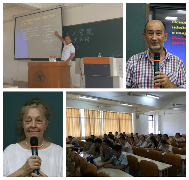 大学生创新实践周海外名师进课堂