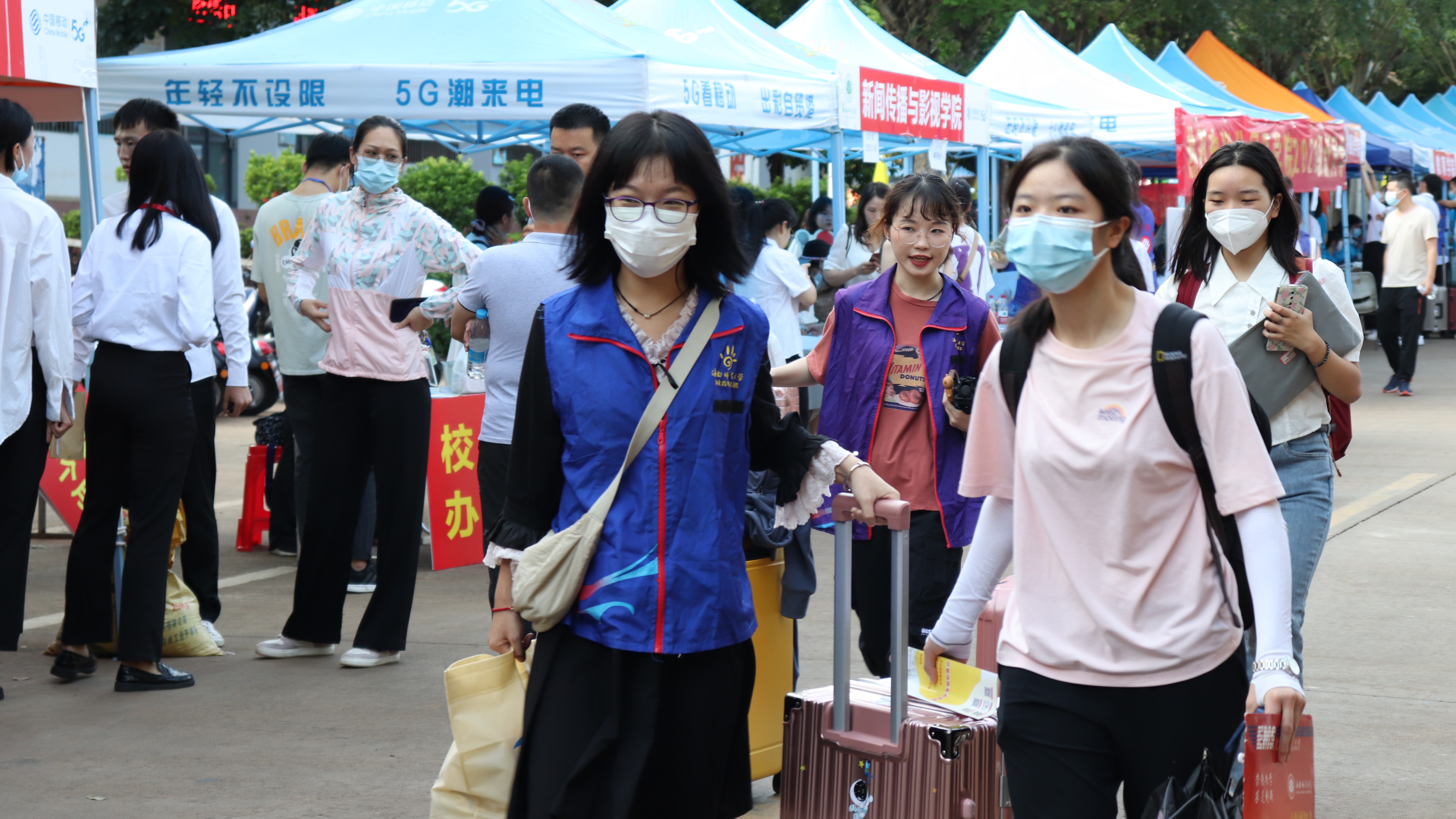 满怀希冀，海师等你――五千余名2021级新生入学