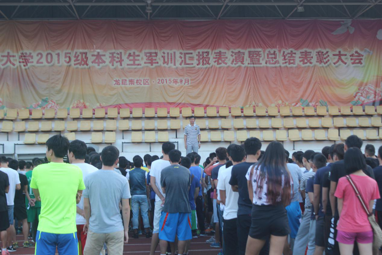 积极响应“双创”行动，争做文明大学生