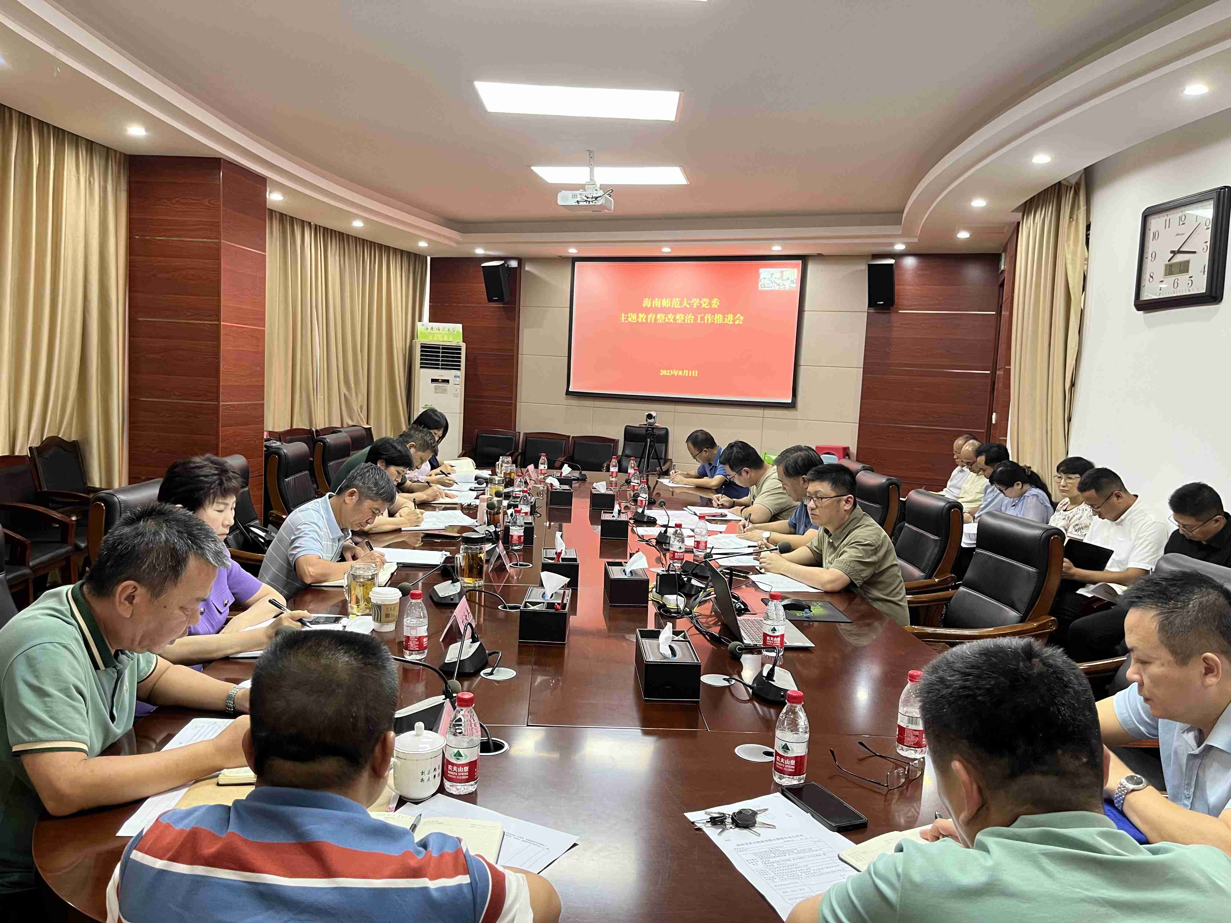 我校召开学习贯彻习近平新时代中国特色社会主义思想主题教育整改整治工作推进会