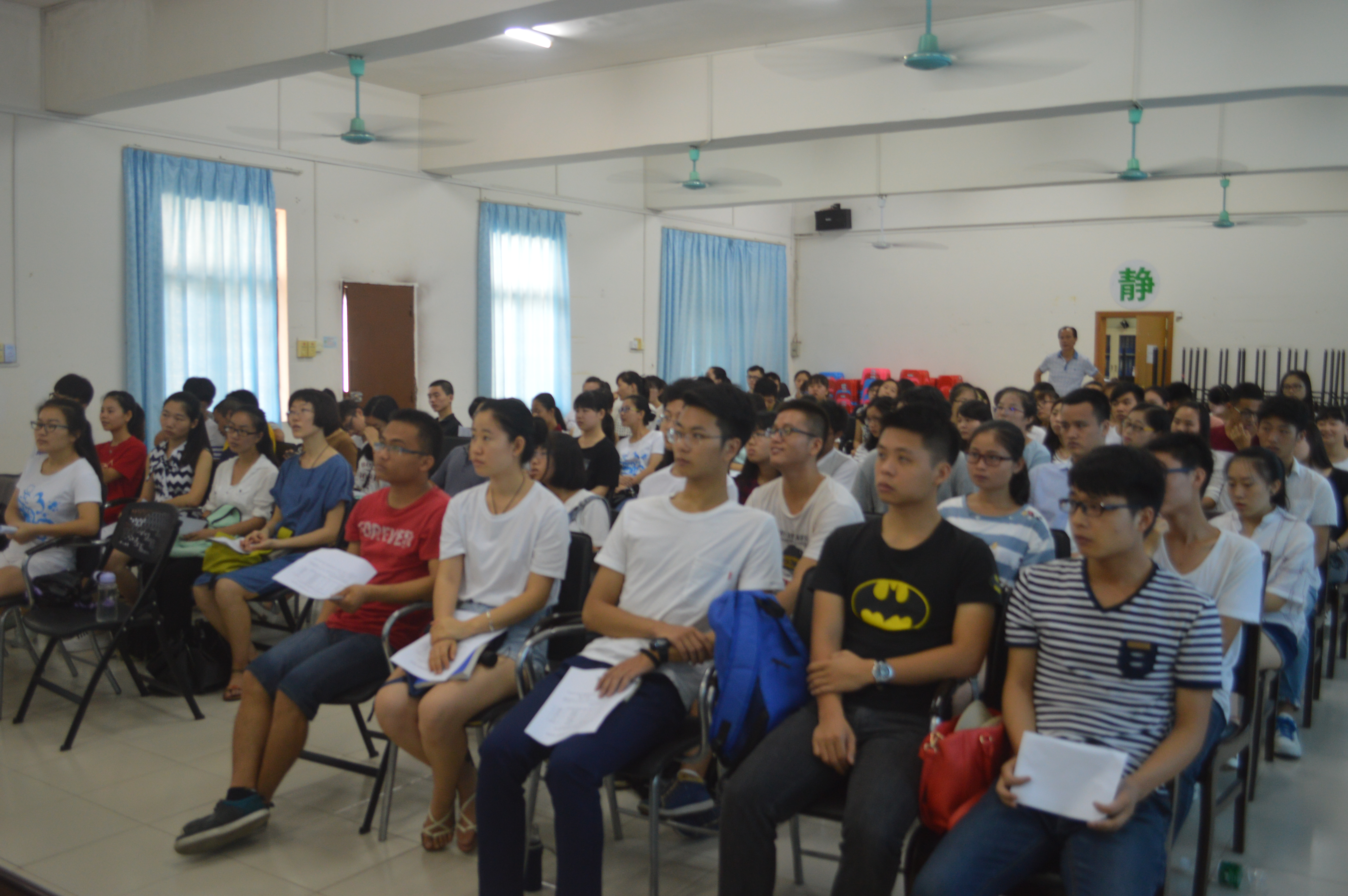 勇于突破，敢于创新--记第八届数学建模竞赛颁奖会暨国赛强化培训动员大会