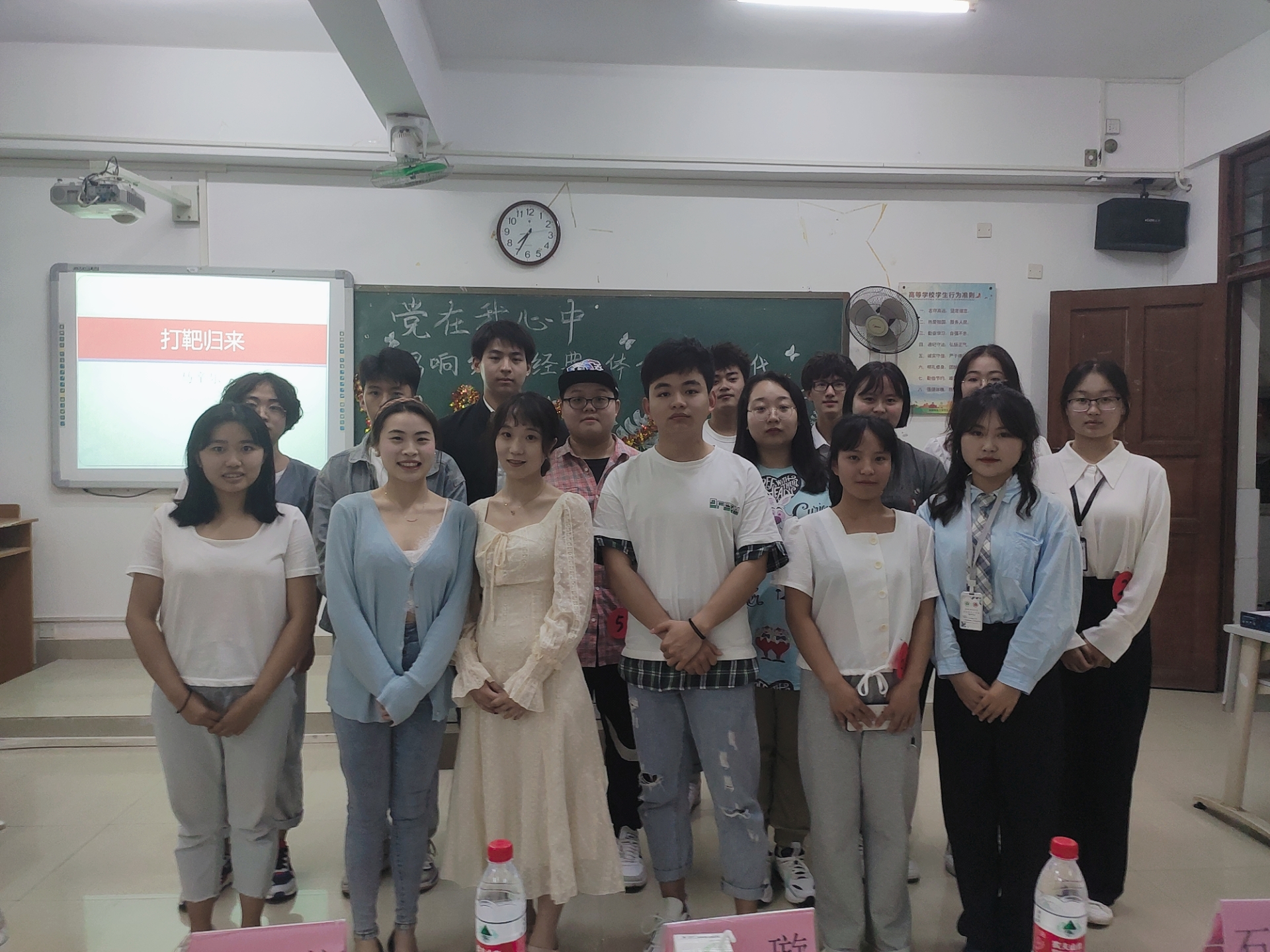青年之声・“唱响红色经典，体会奔腾年代”海南师范大学马克思主义学院2021唱红歌比赛暨校园十佳歌手比赛