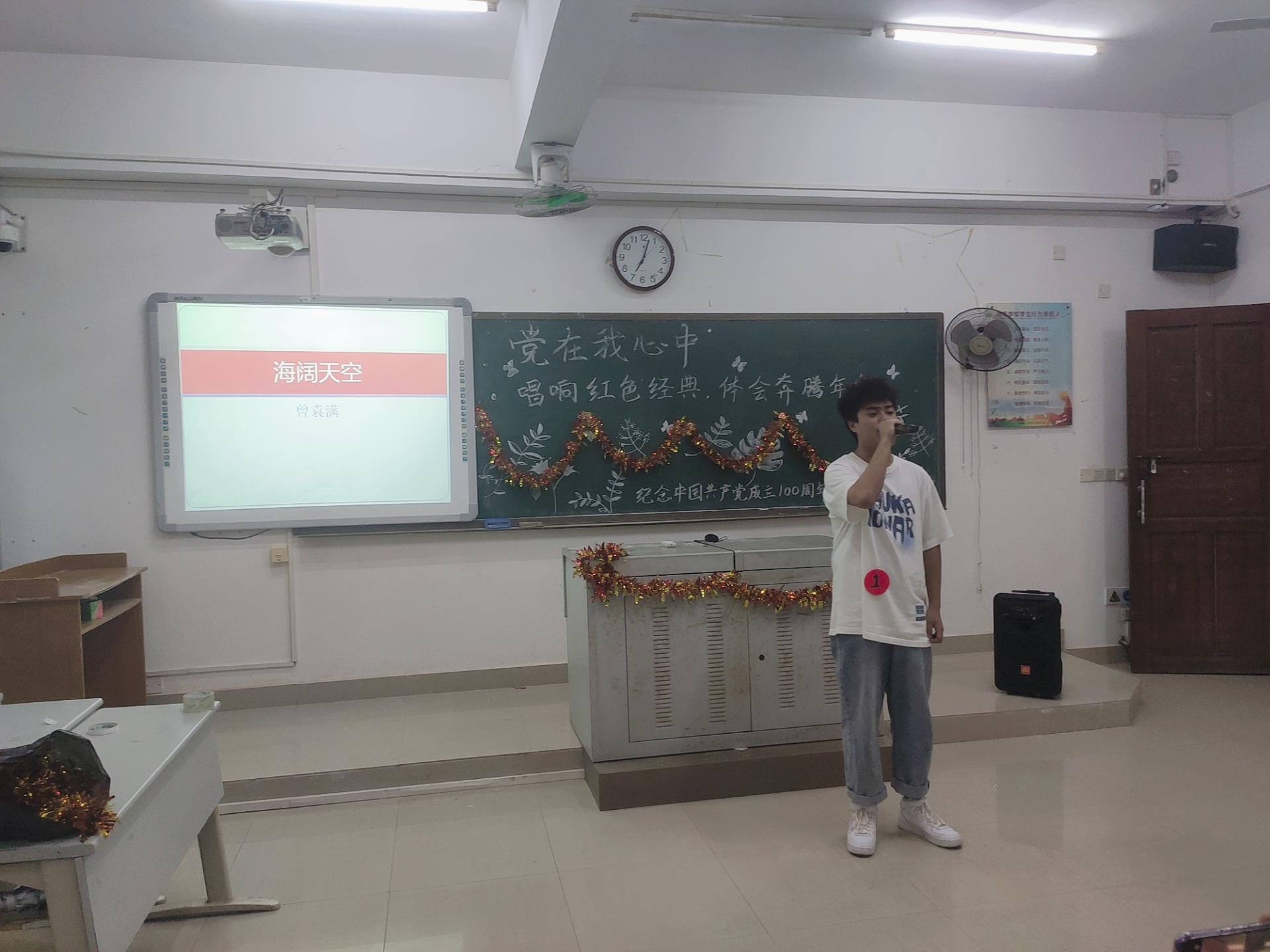 青年之声・“唱响红色经典，体会奔腾年代”海南师范大学马克思主义学院2021唱红歌比赛暨校园十佳歌手比赛