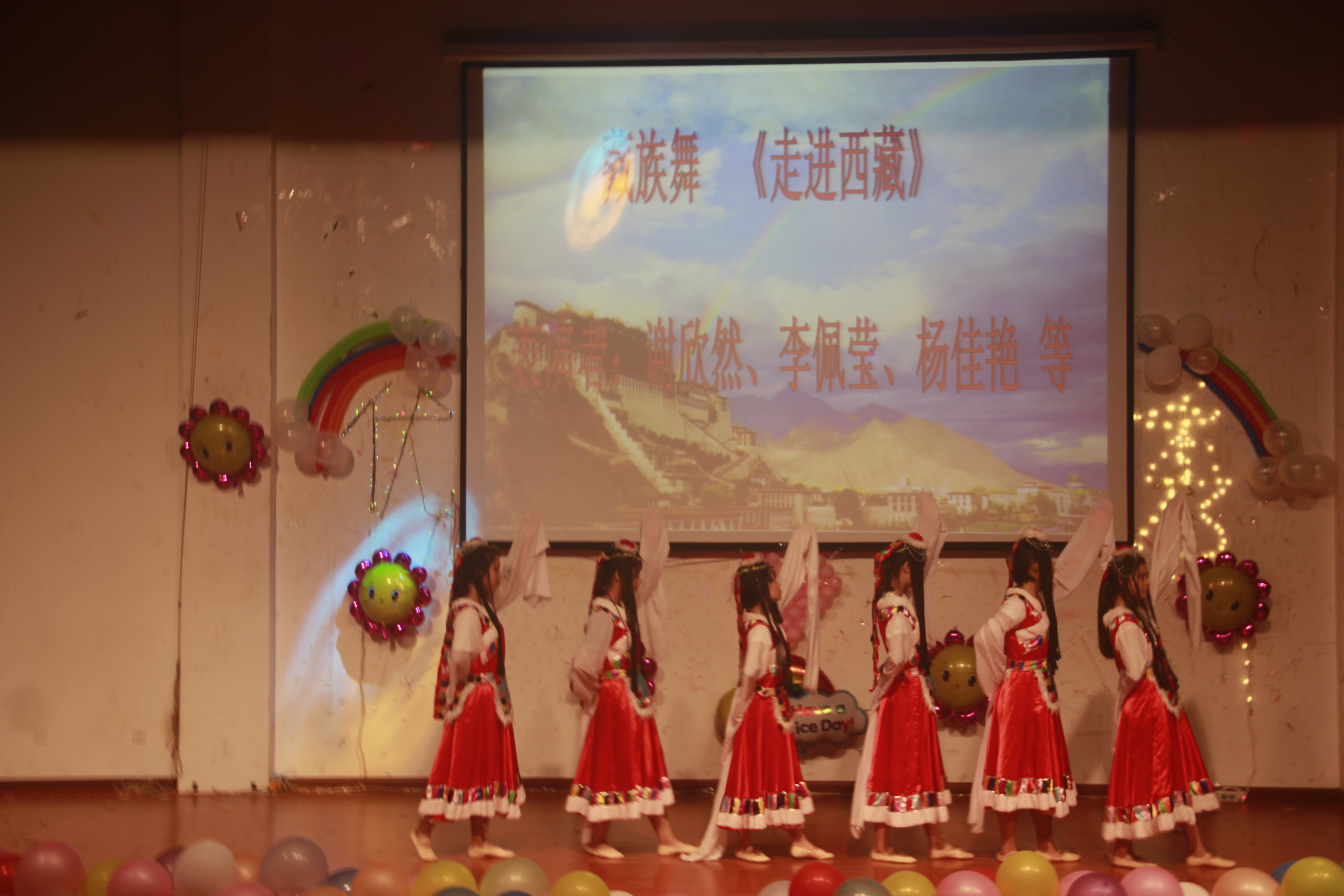 飞一样的班级，飞一样的晚会——记文学院优秀班级评选决赛暨颁奖晚会