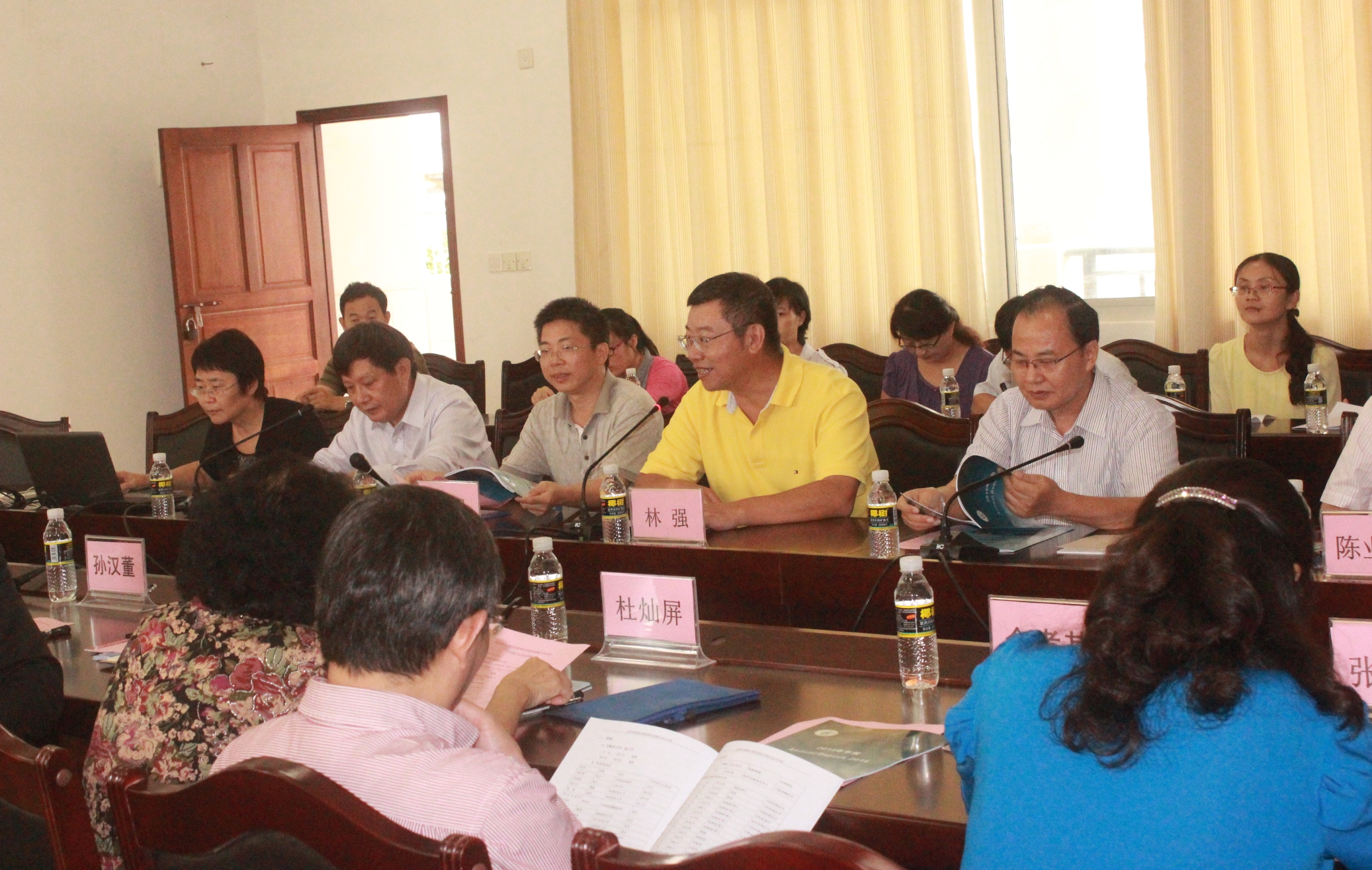 我校积极开展各类学术活动