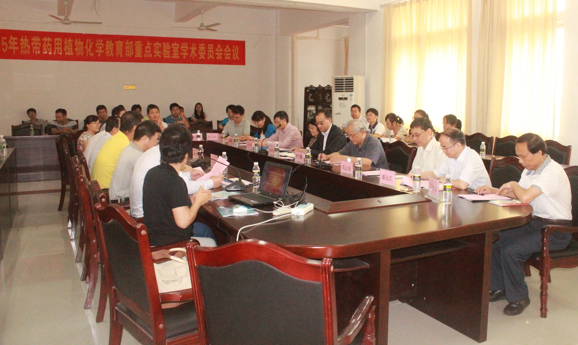 我校积极开展各类学术活动