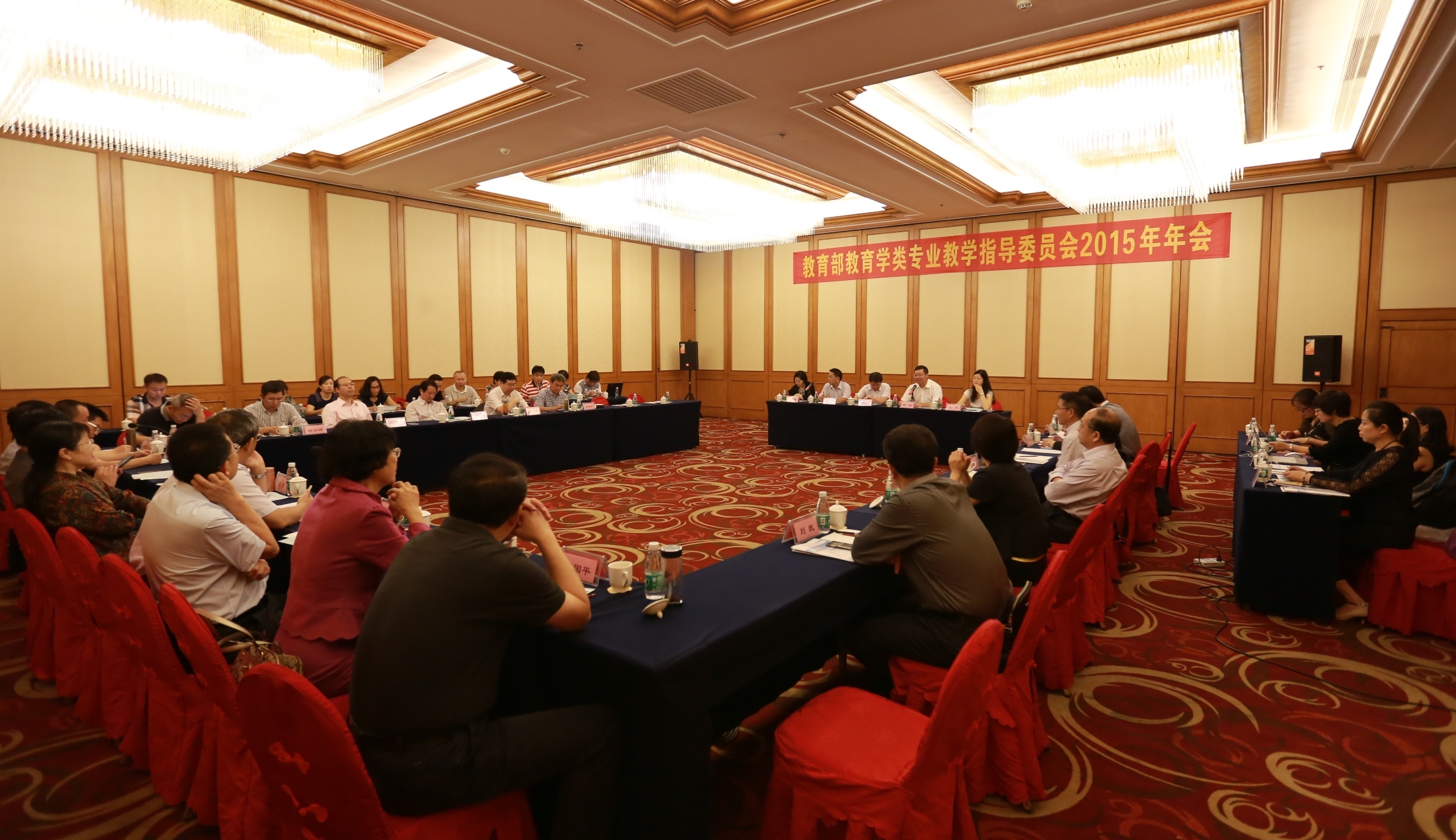 我校积极开展各类学术活动