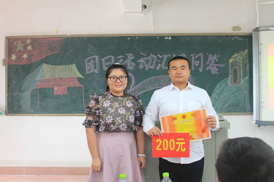 青年之声·六有思想流传 长征精神永驻