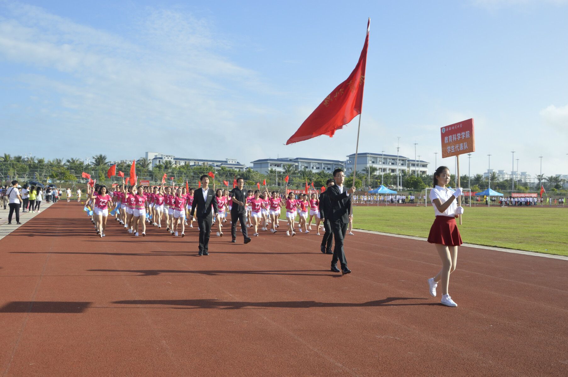 教育科学学院积极参加第三十二届校运会