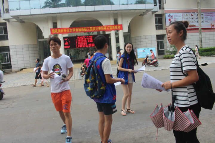 风中情缘――记物理与电子工程学院防风减灾知识科普宣传活动