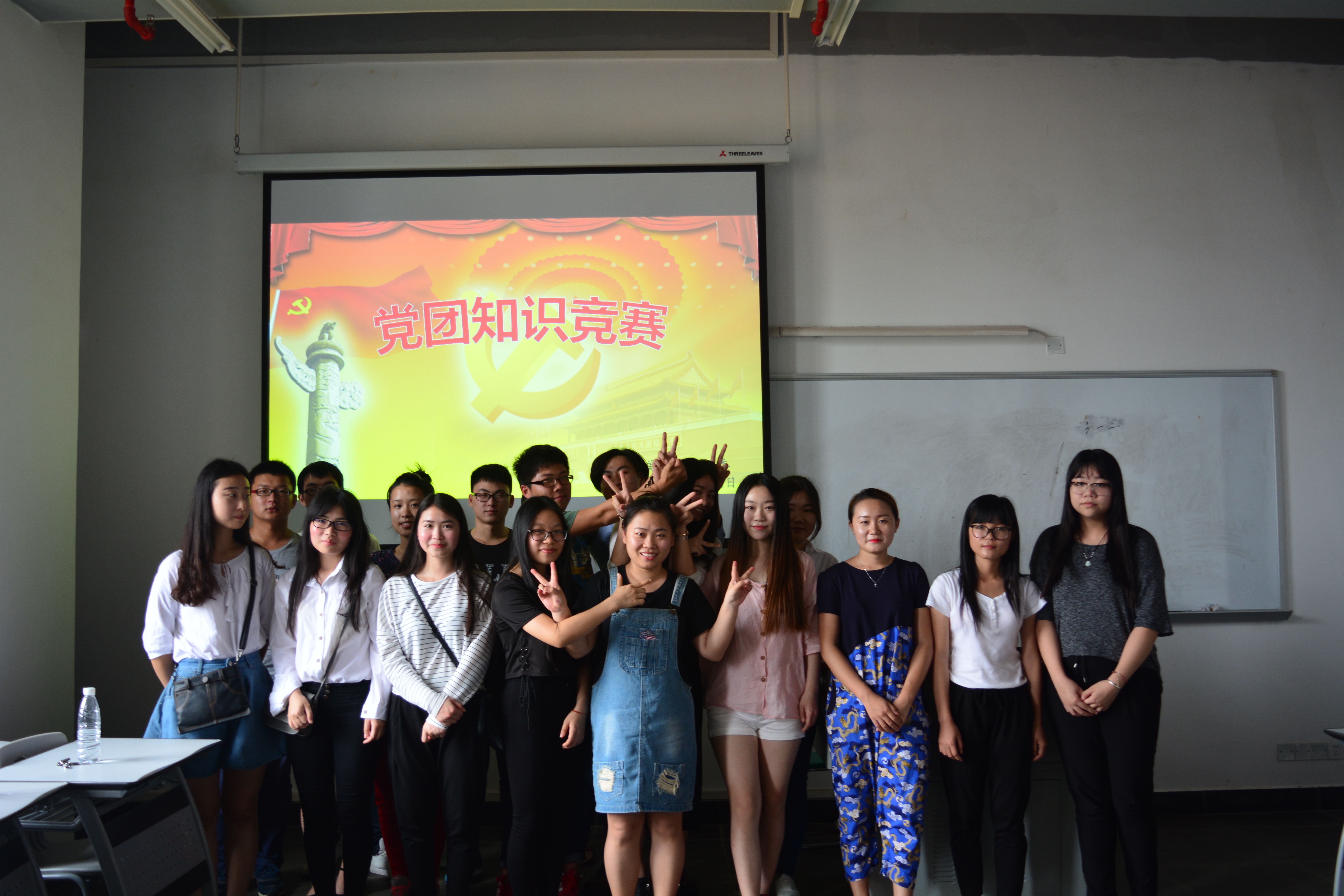 美术学院“四进四信”知识竞赛(初赛)