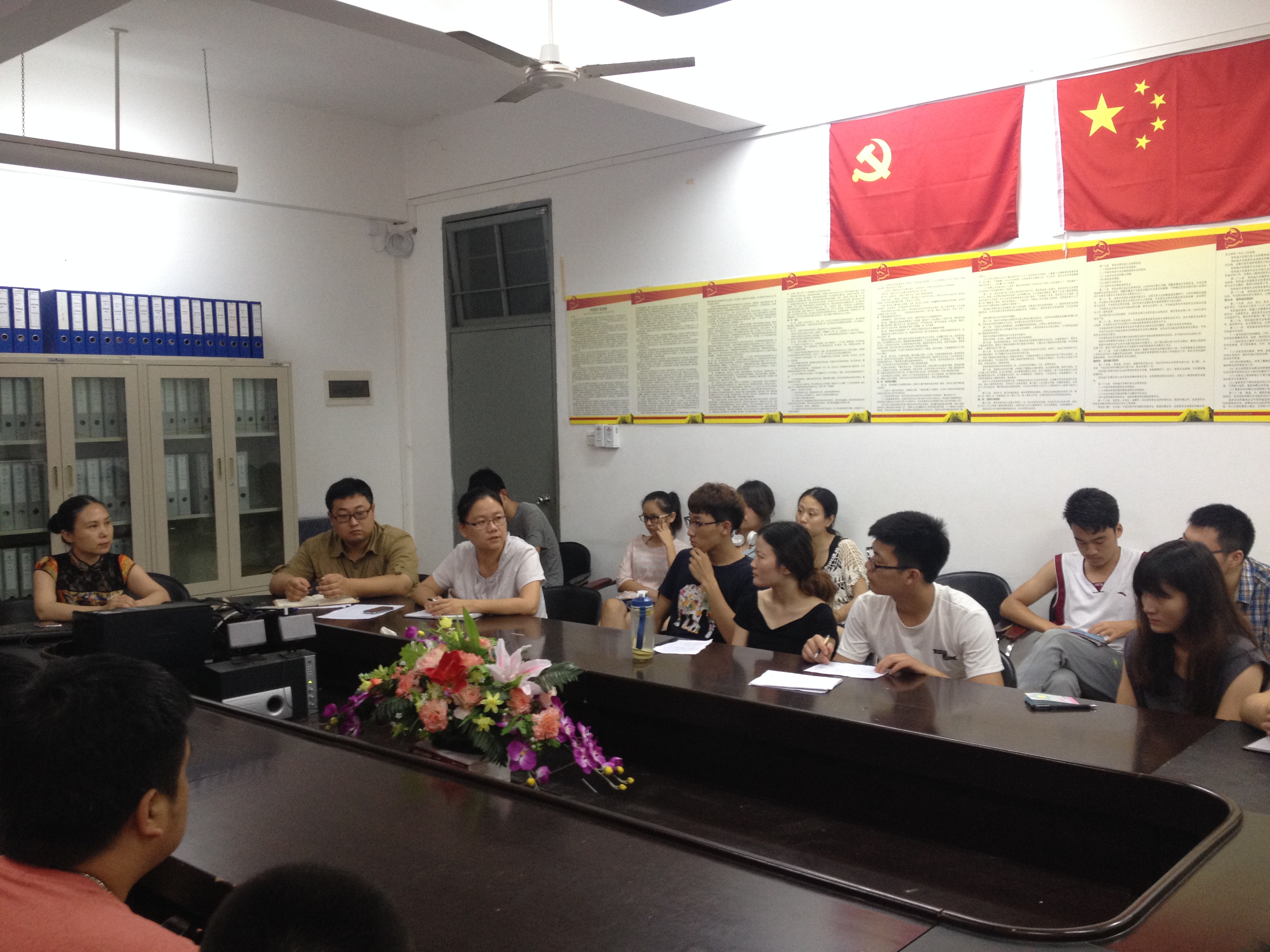 各抒己见 友好沟通——美术学院召开“五月学习生活反馈与意见交流座谈会”